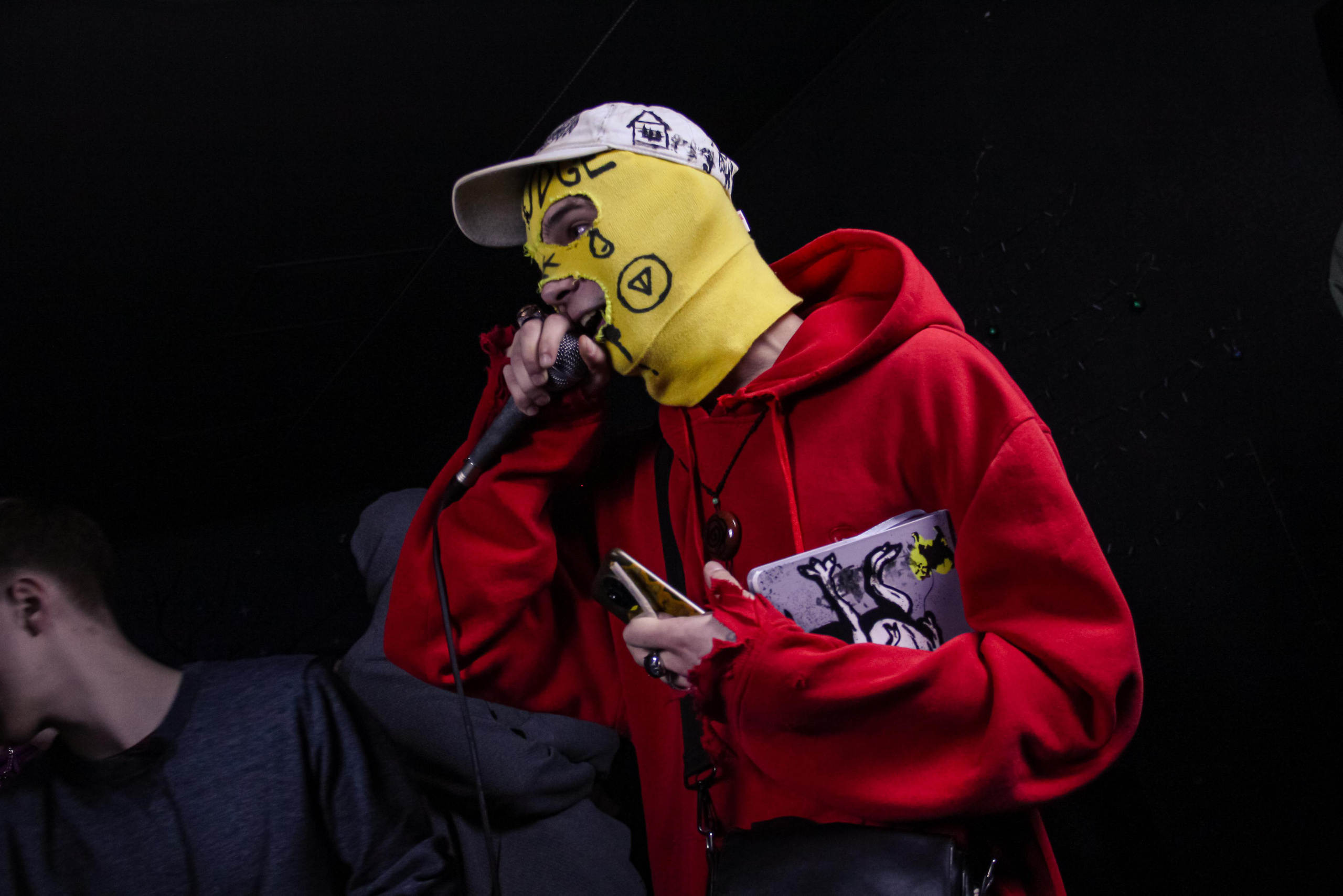 Svoi Voice. Главная