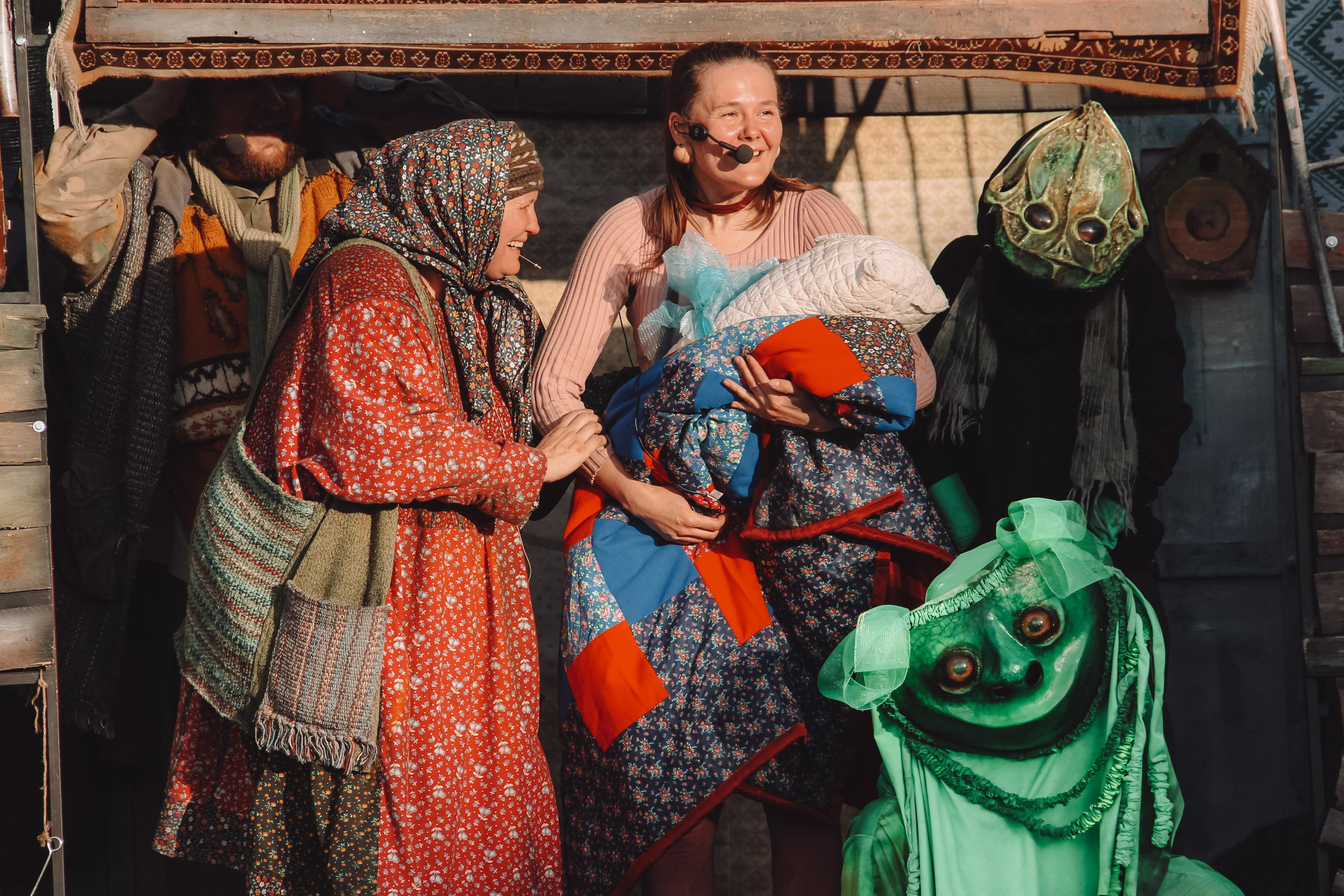 Made in Ural. Главная