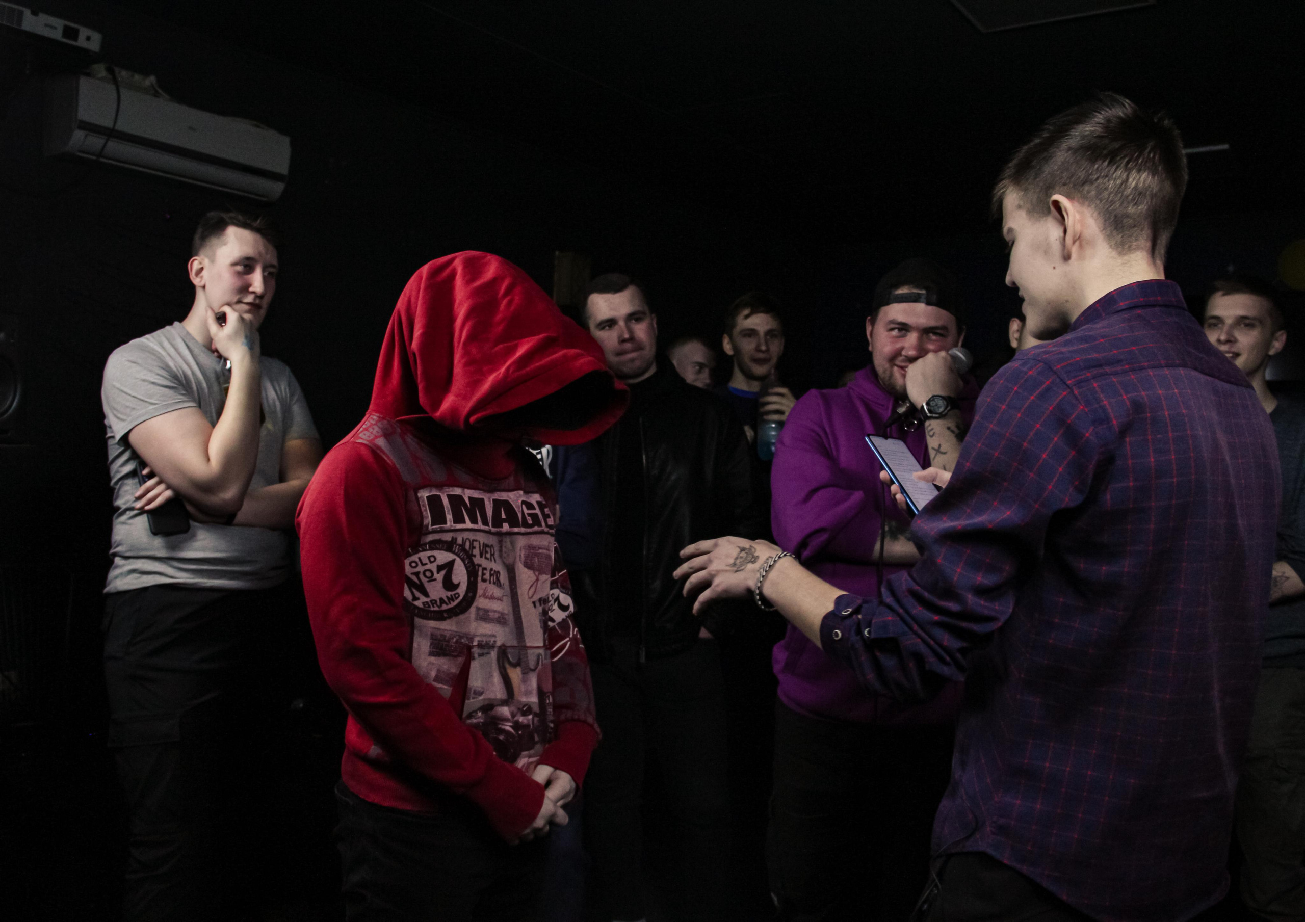 Svoi Voice. Главная