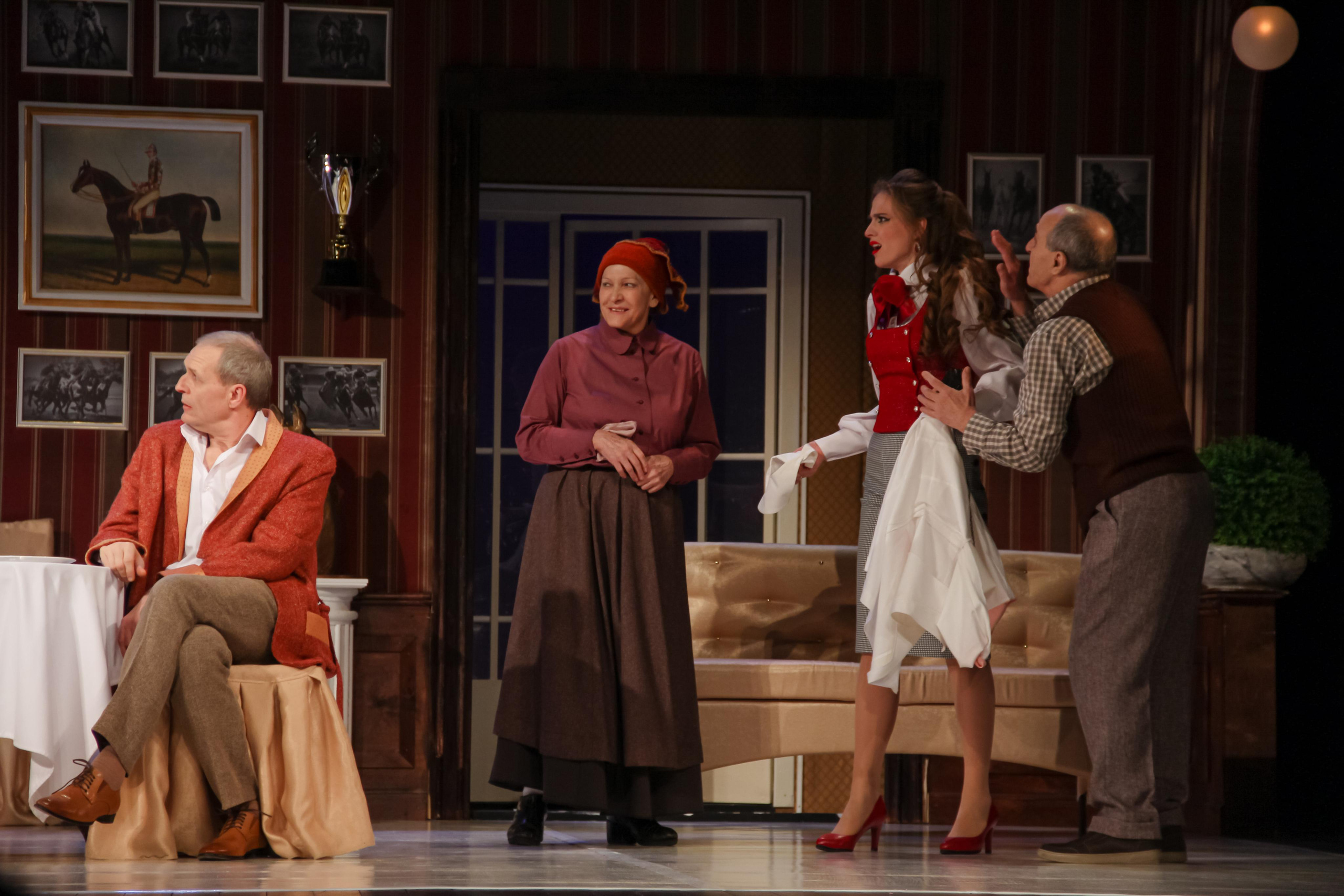 Спектакль «Страсти по-итальянски». Главная