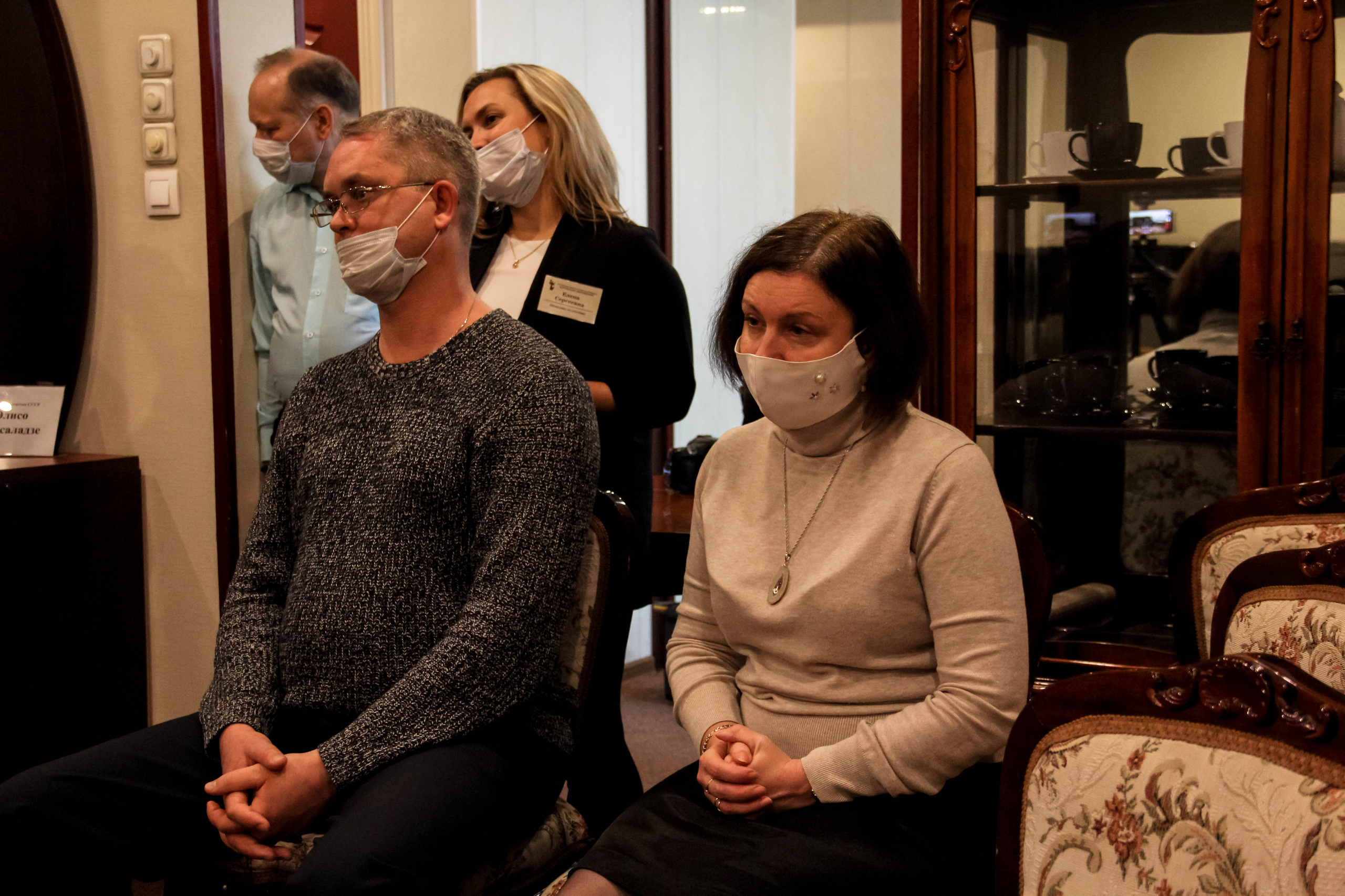 Элисо Вирсаладзе. Главная