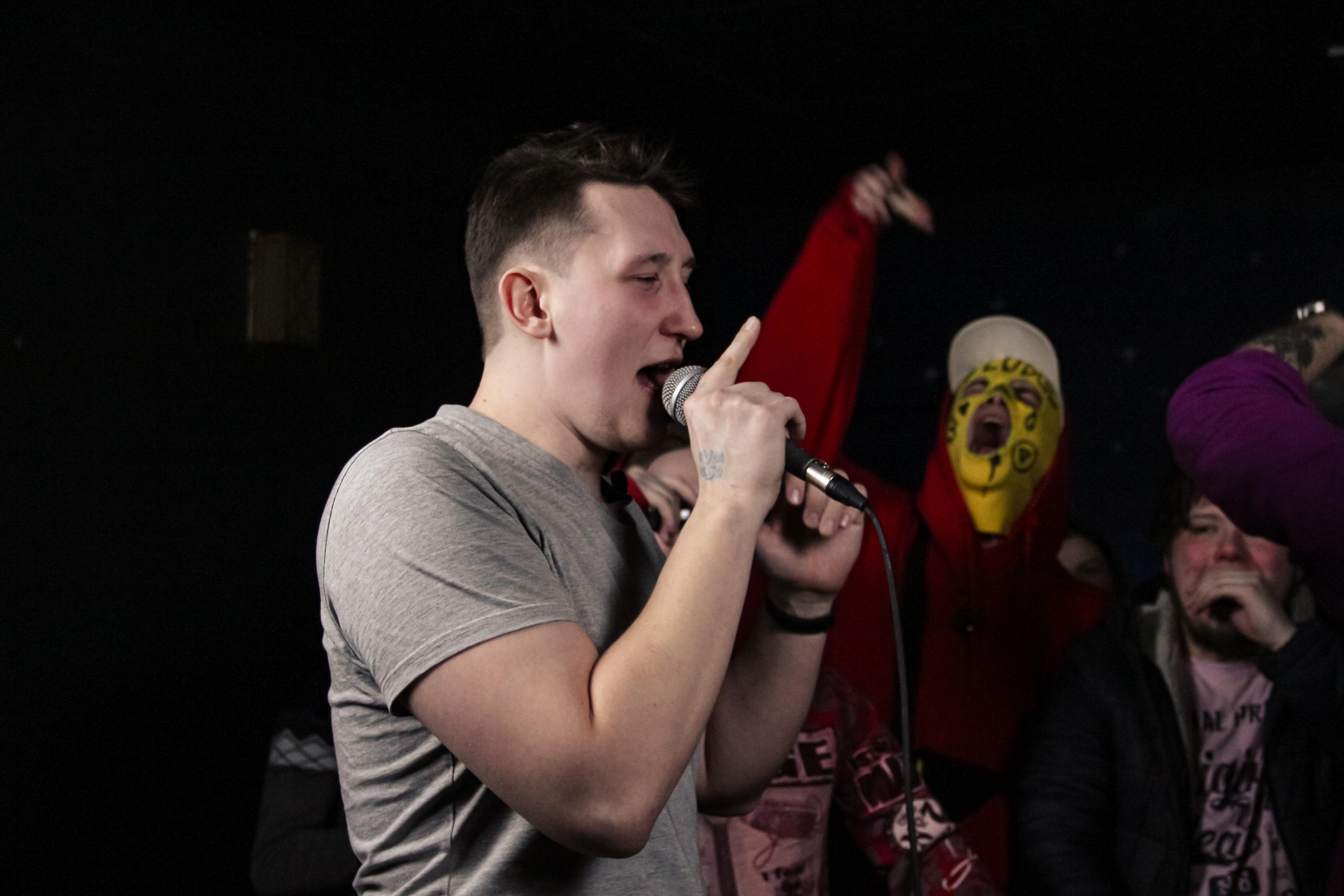 Svoi Voice. Главная