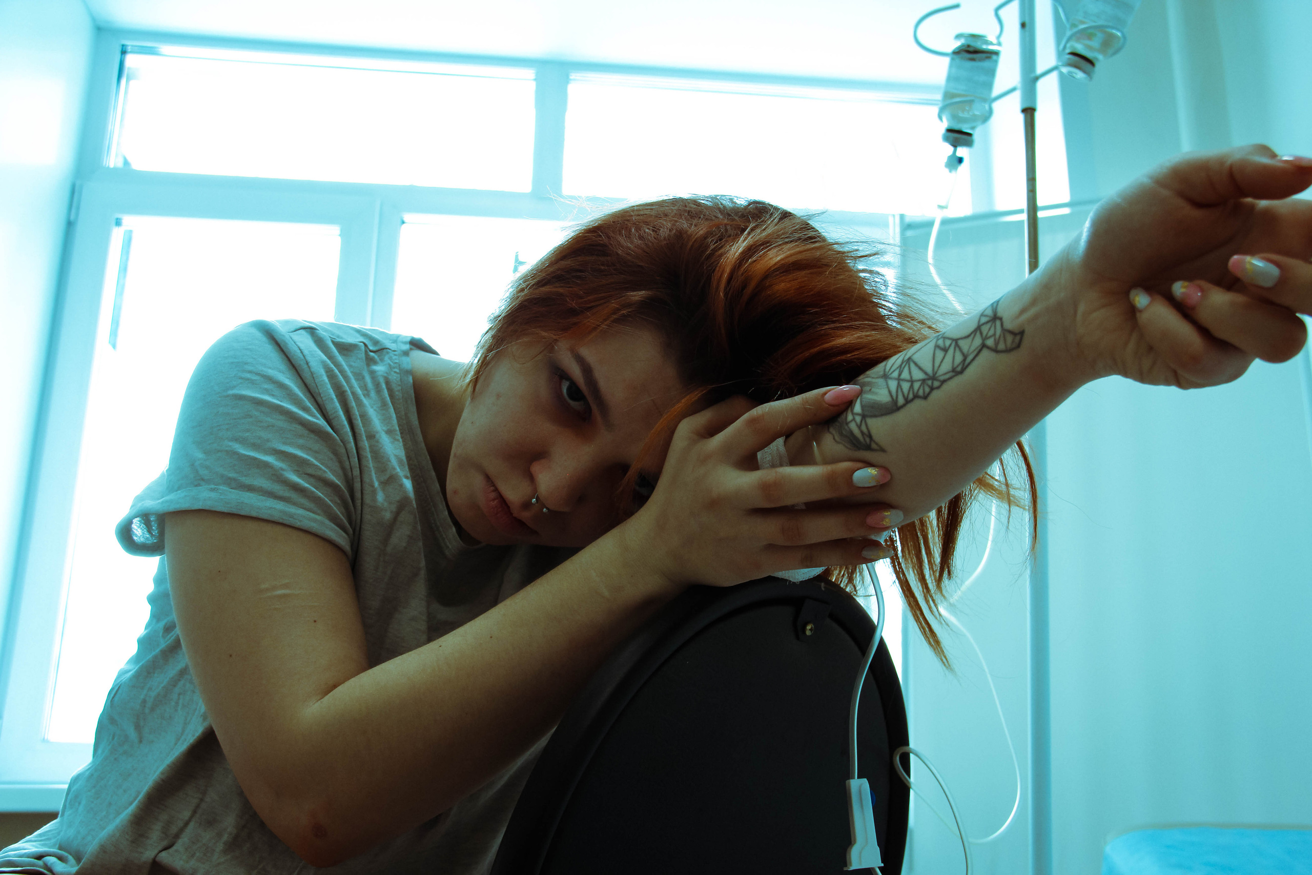 Алена. Главная