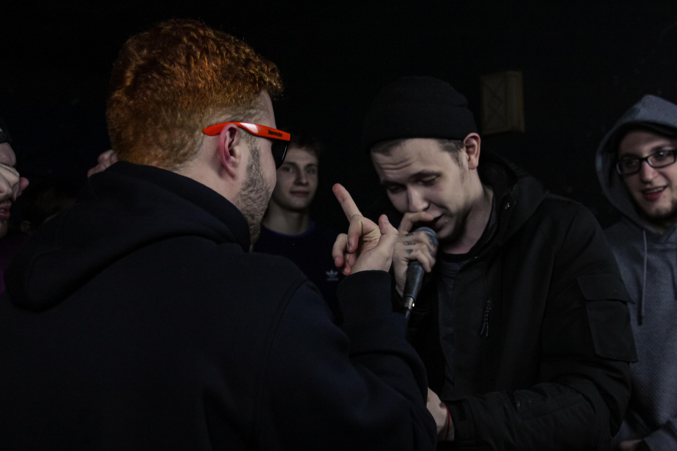 Svoi Voice. Главная