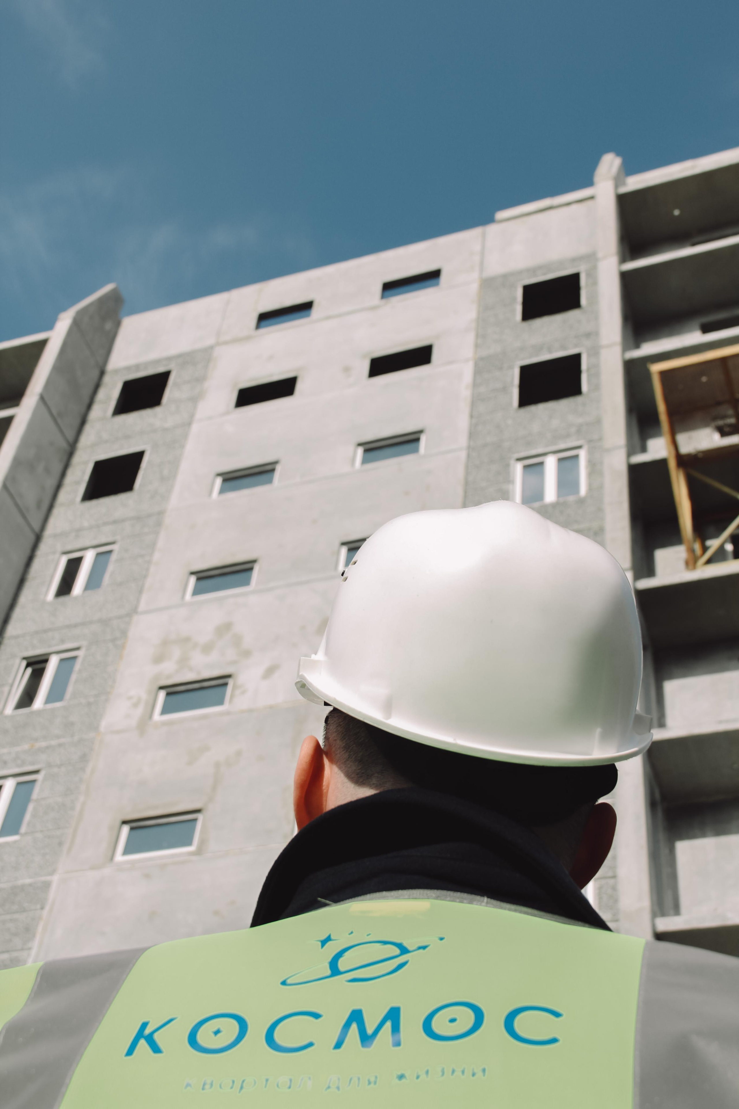 «Космос». Главная