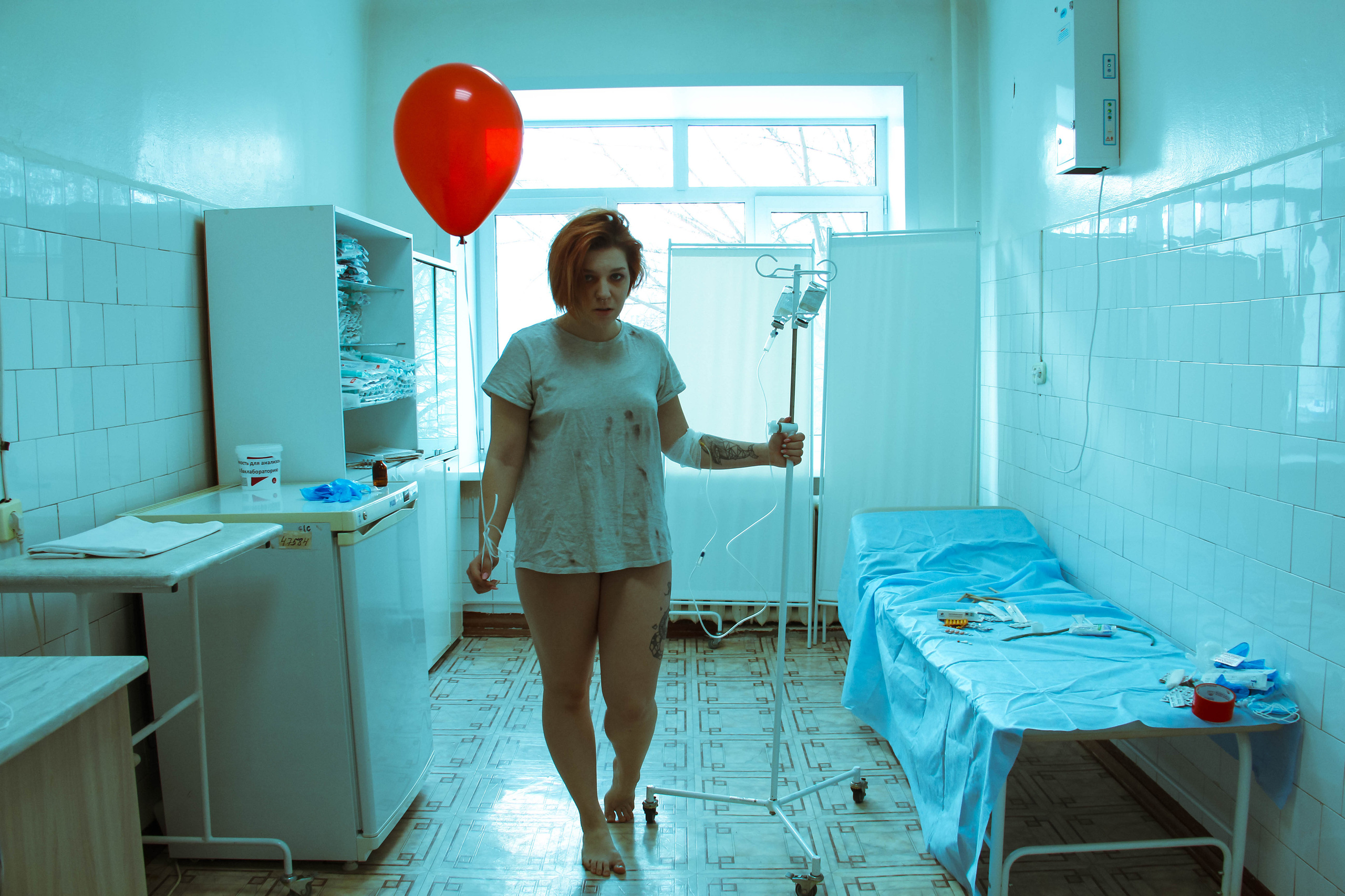 Алена. Главная