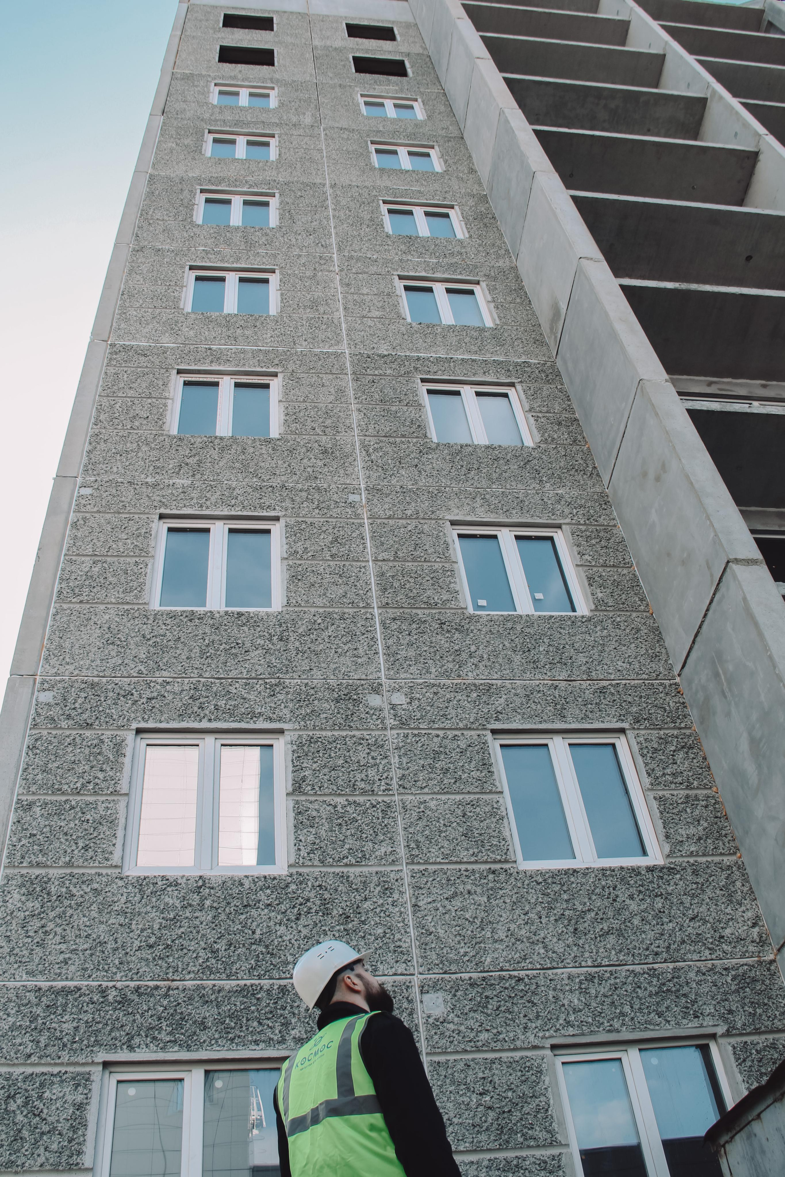 «Космос». Главная