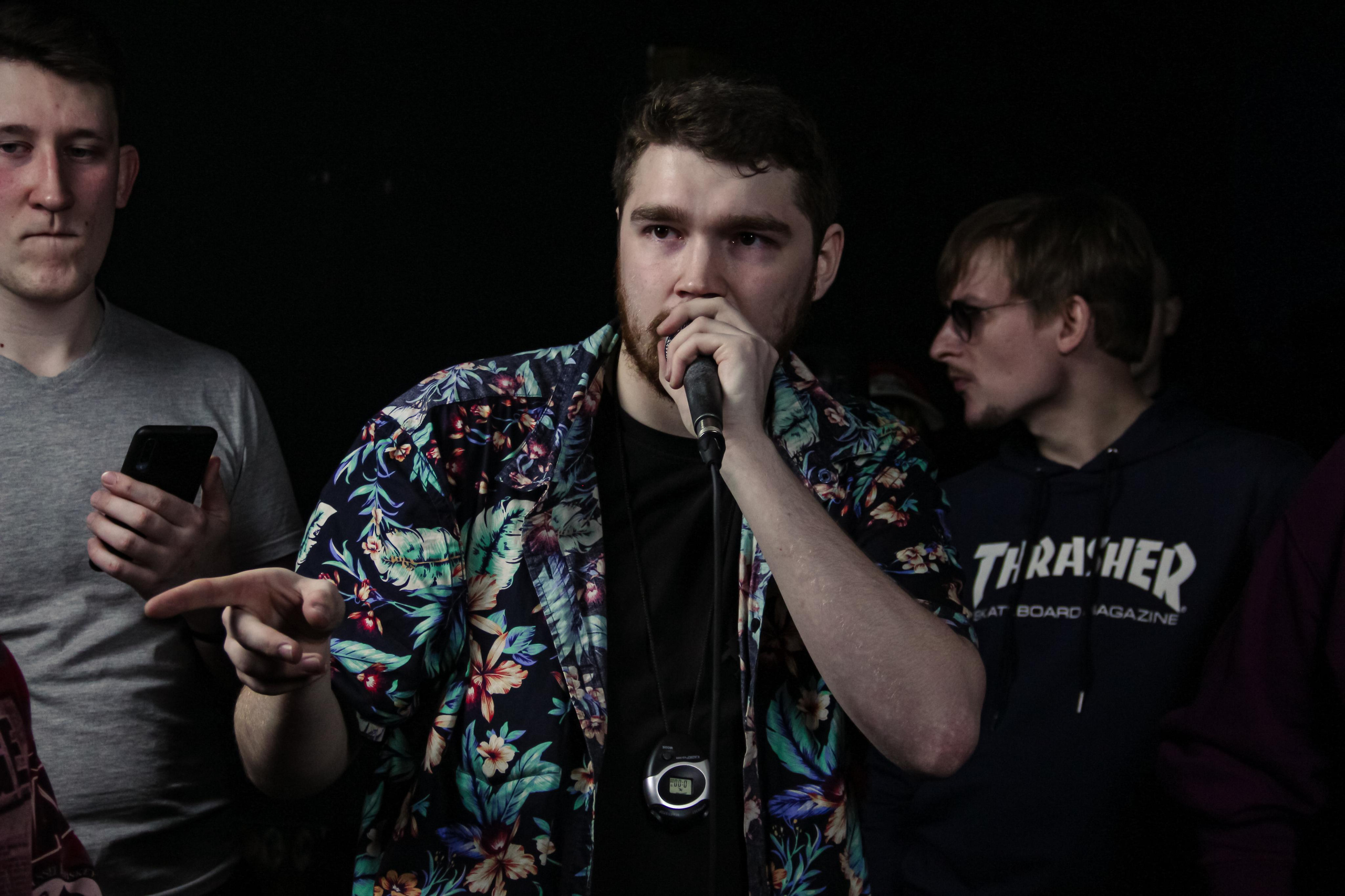 Svoi Voice. Главная