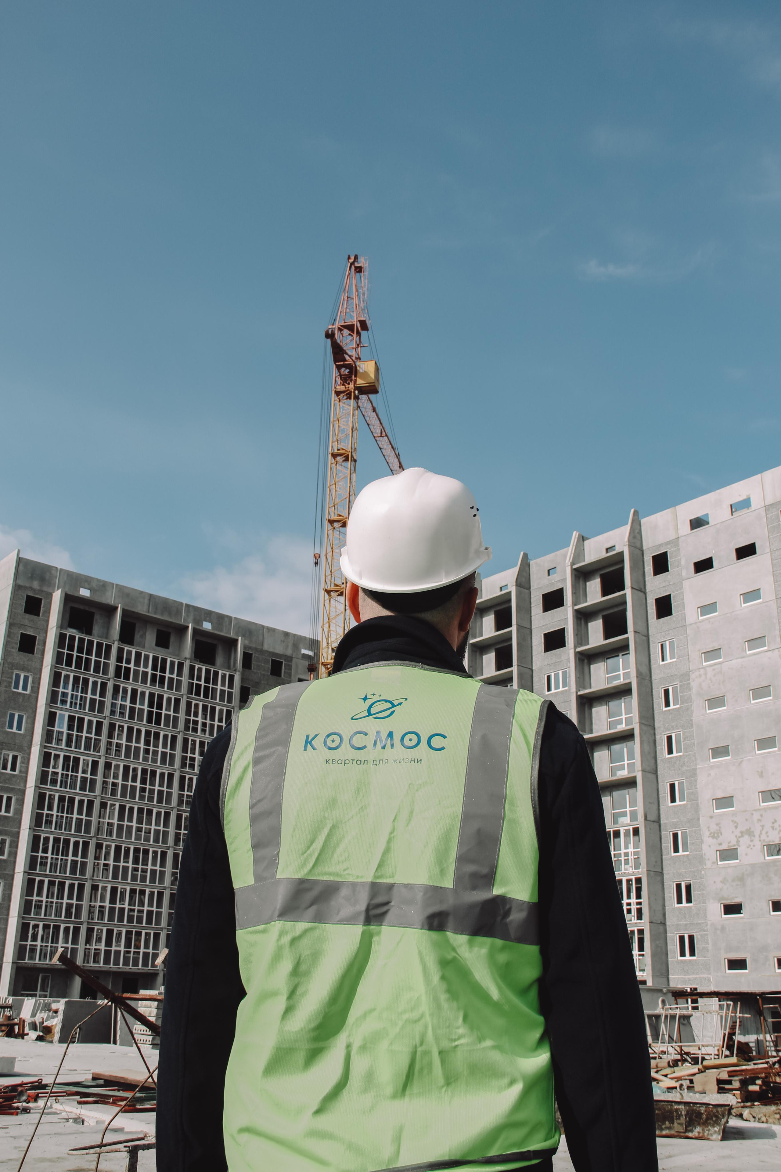 «Космос». Главная