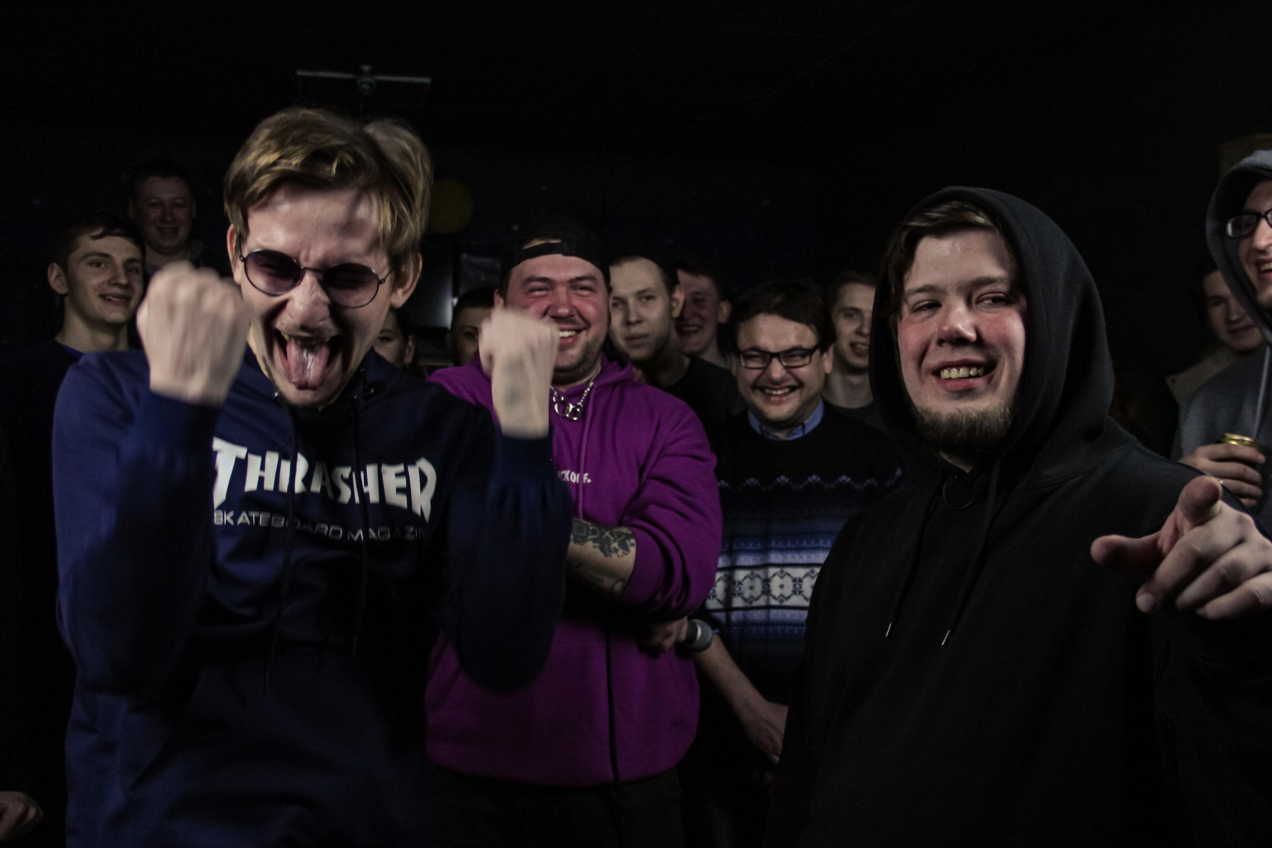 Svoi Voice. Главная