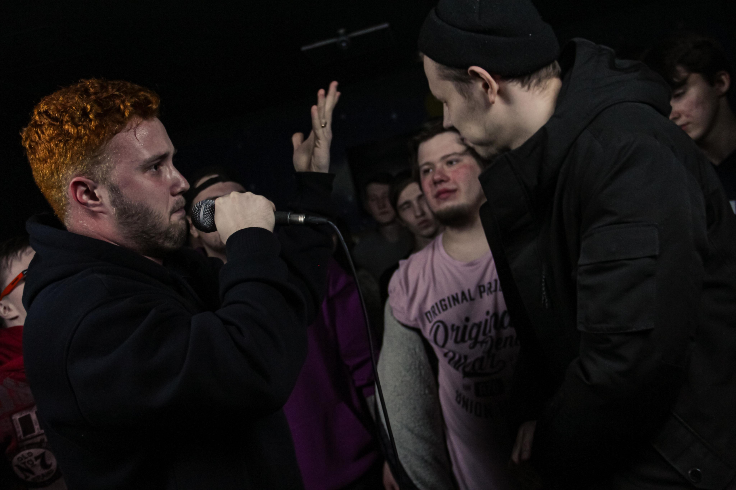 Svoi Voice. Главная