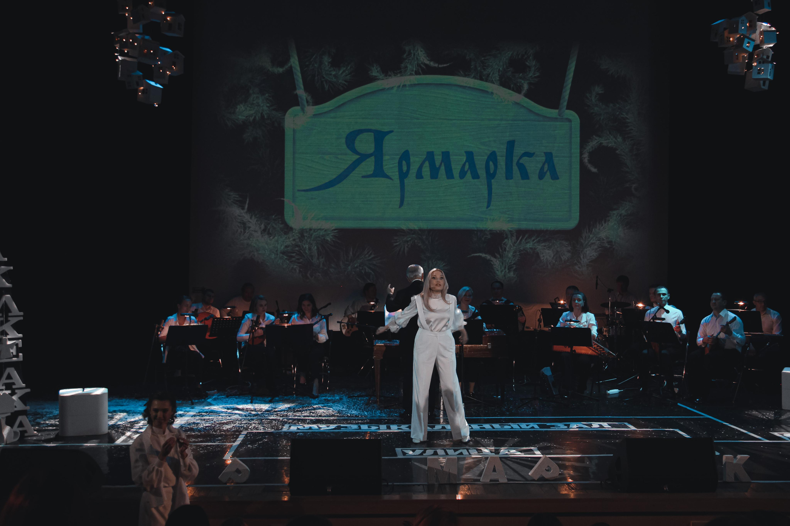 Спектакль «С.Н.Ы.» с Марией Третьяковой. Главная