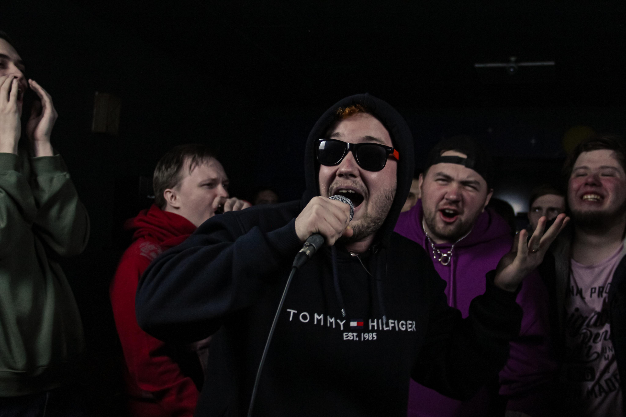 Svoi Voice. Главная