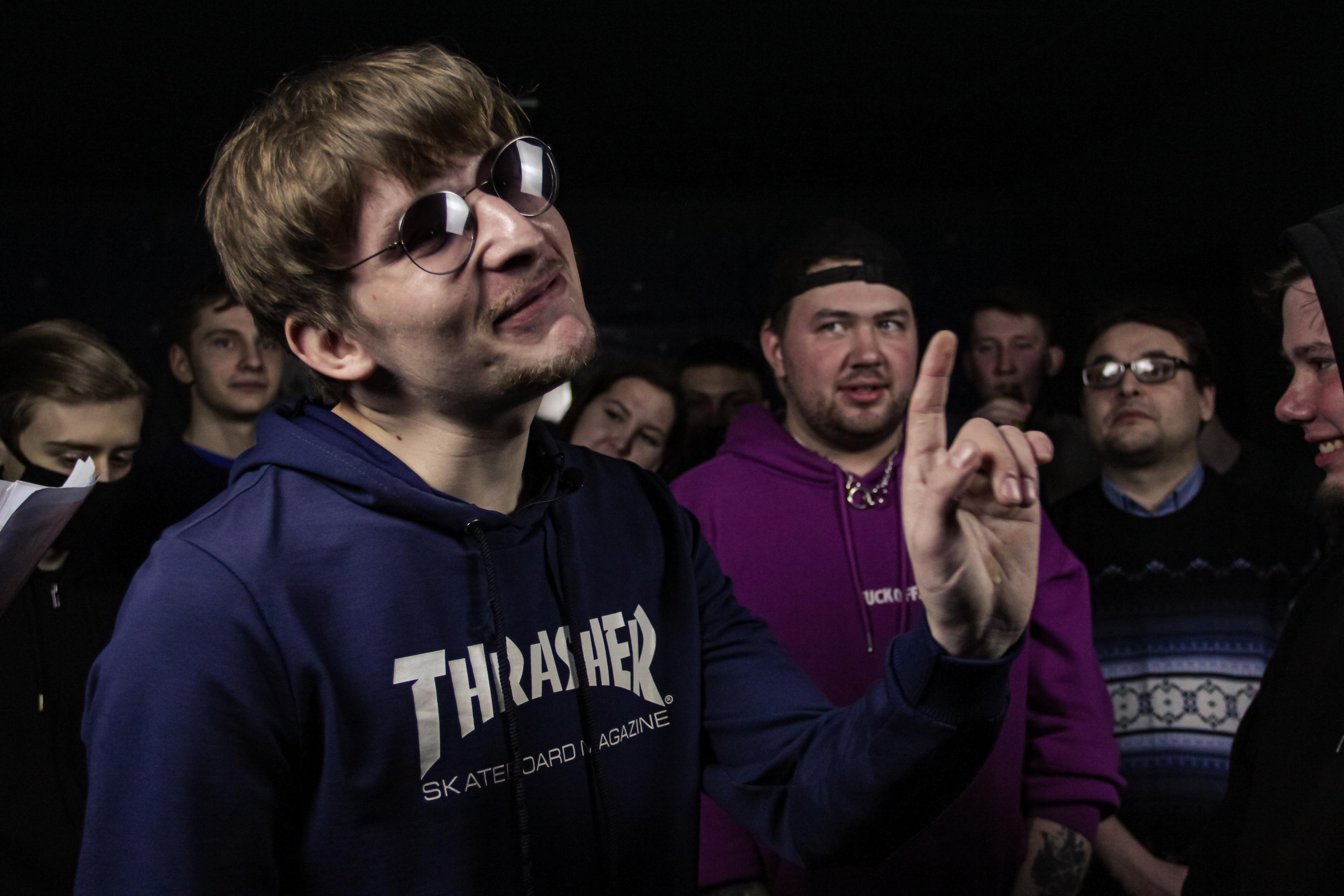 Svoi Voice. Главная