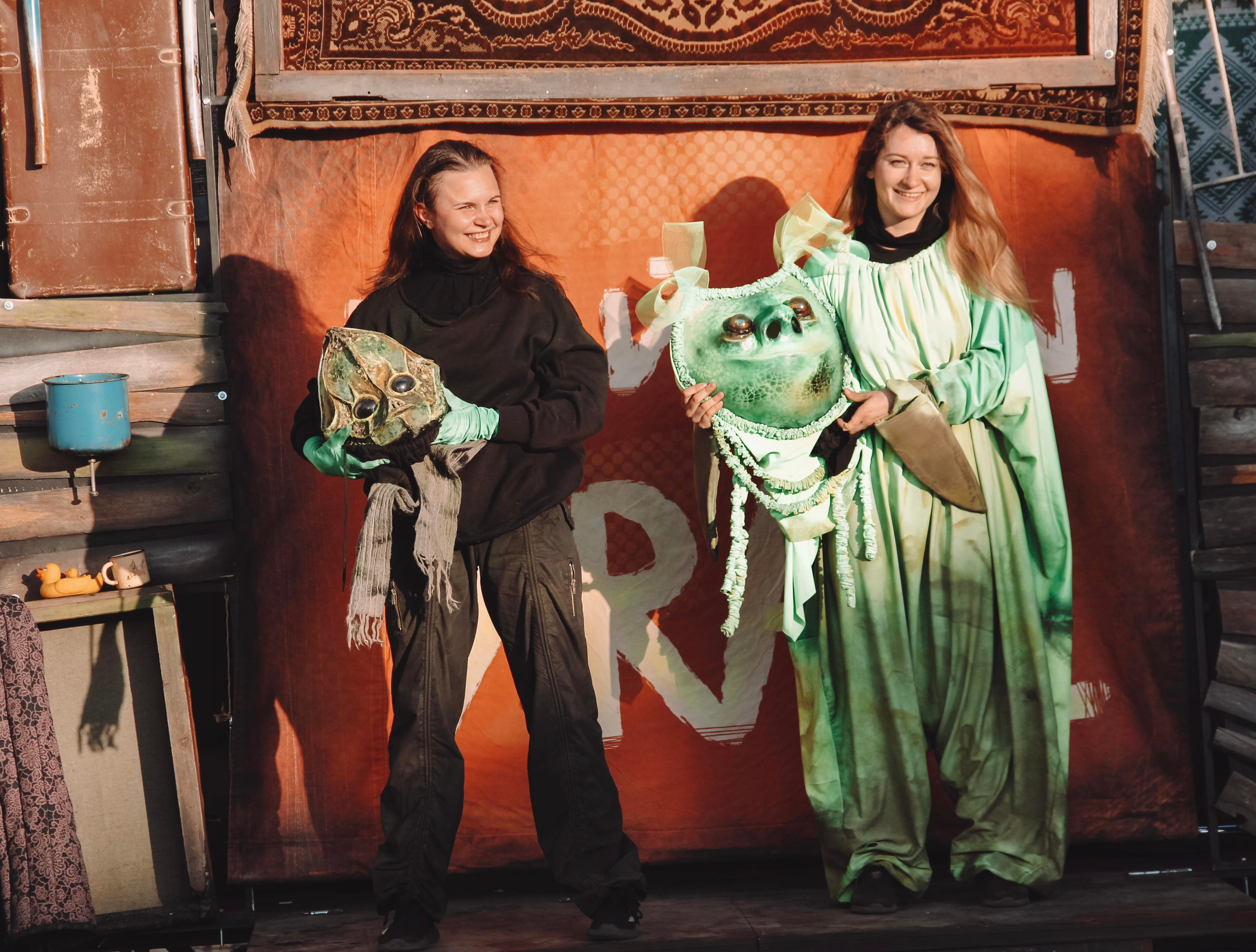 Made in Ural. Главная