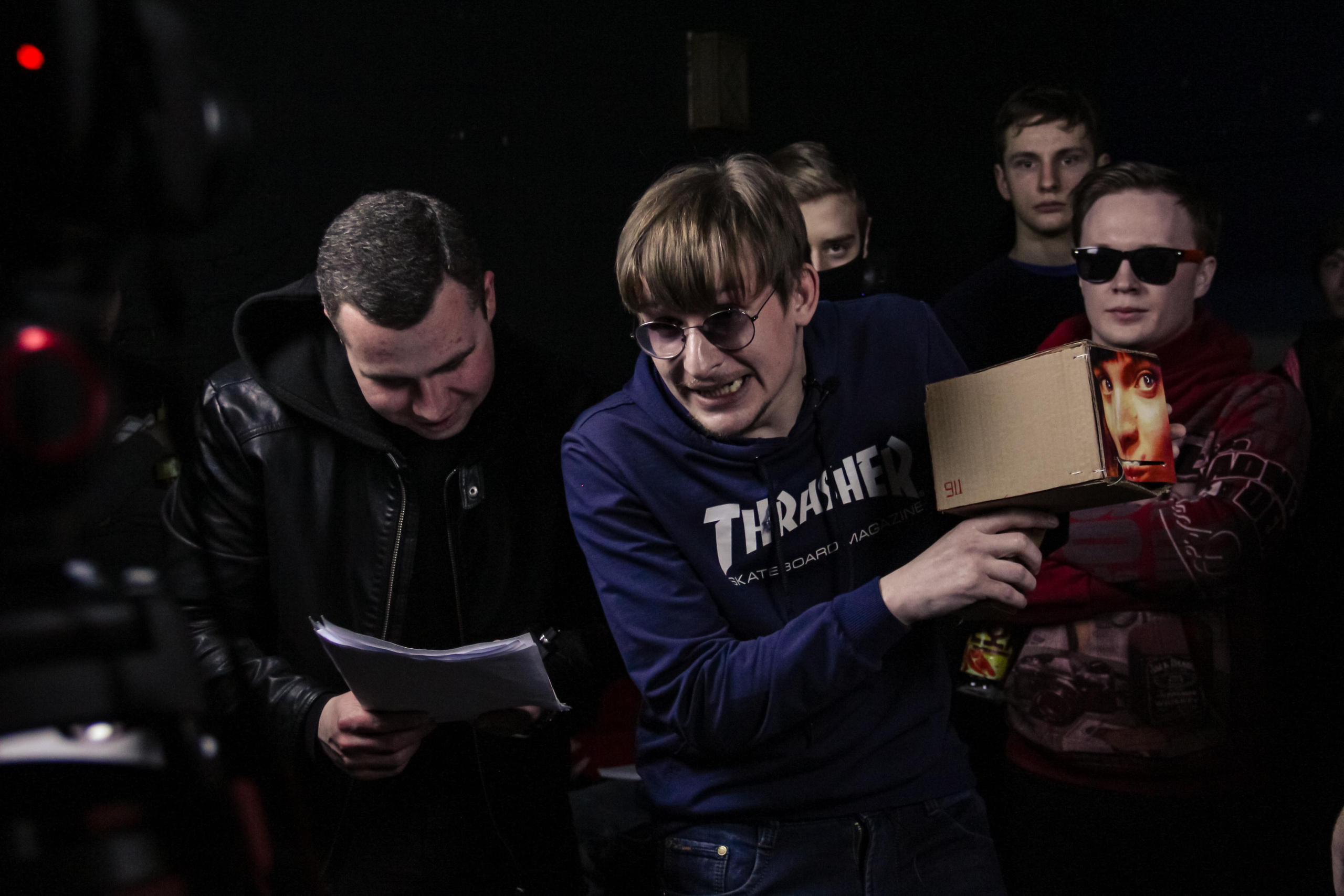 Svoi Voice. Главная