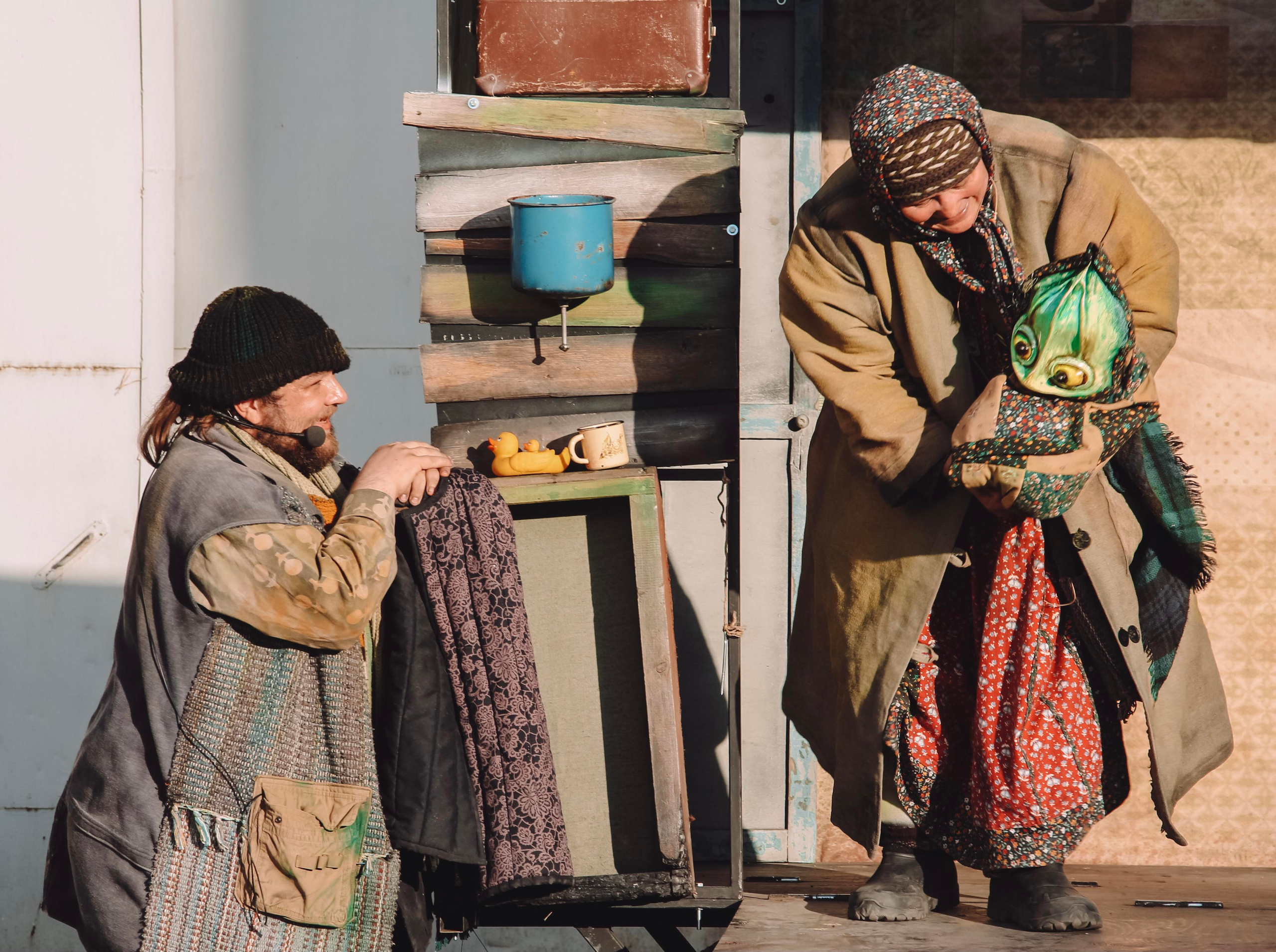 Made in Ural. Главная