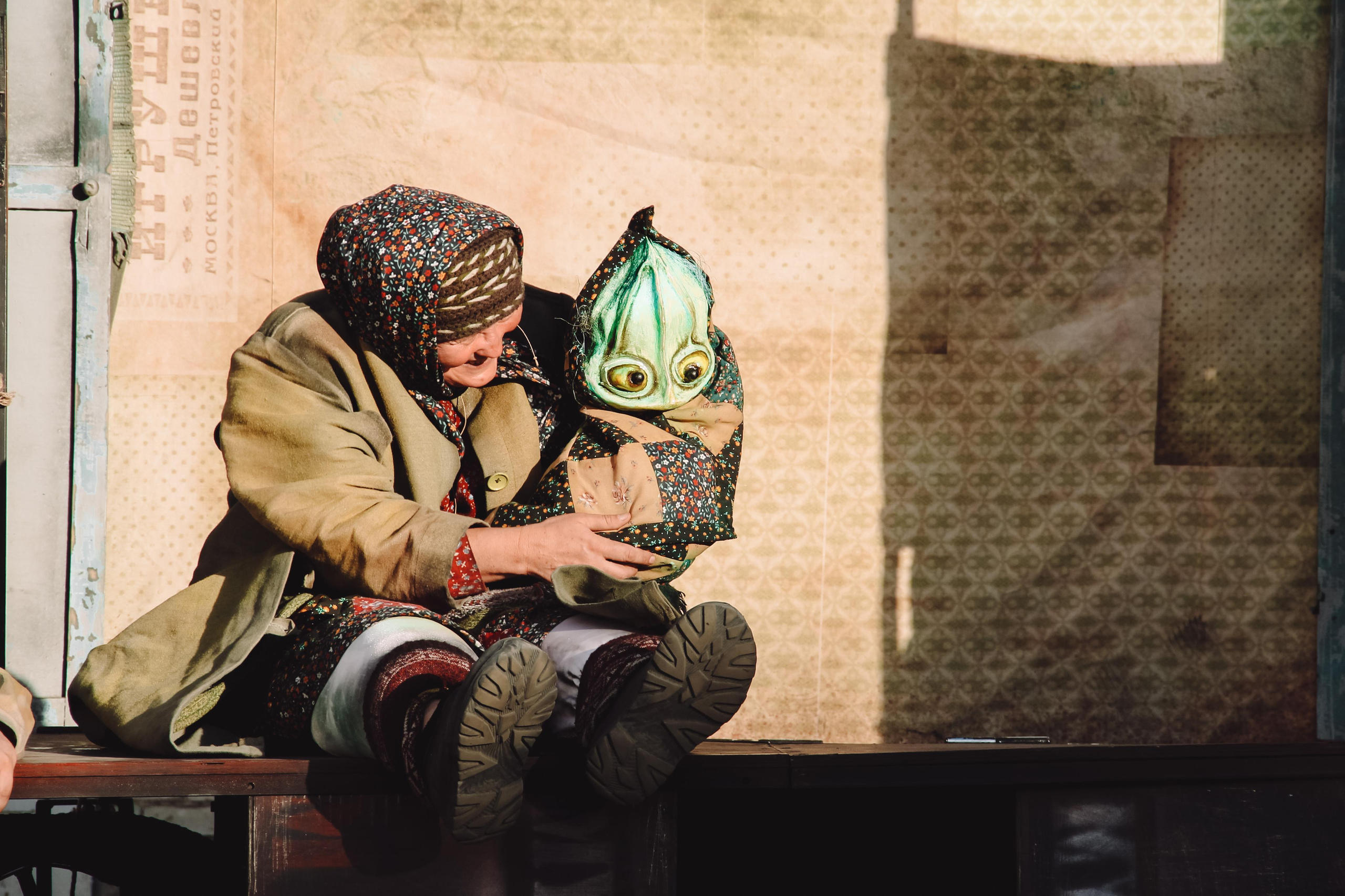 Made in Ural. Главная