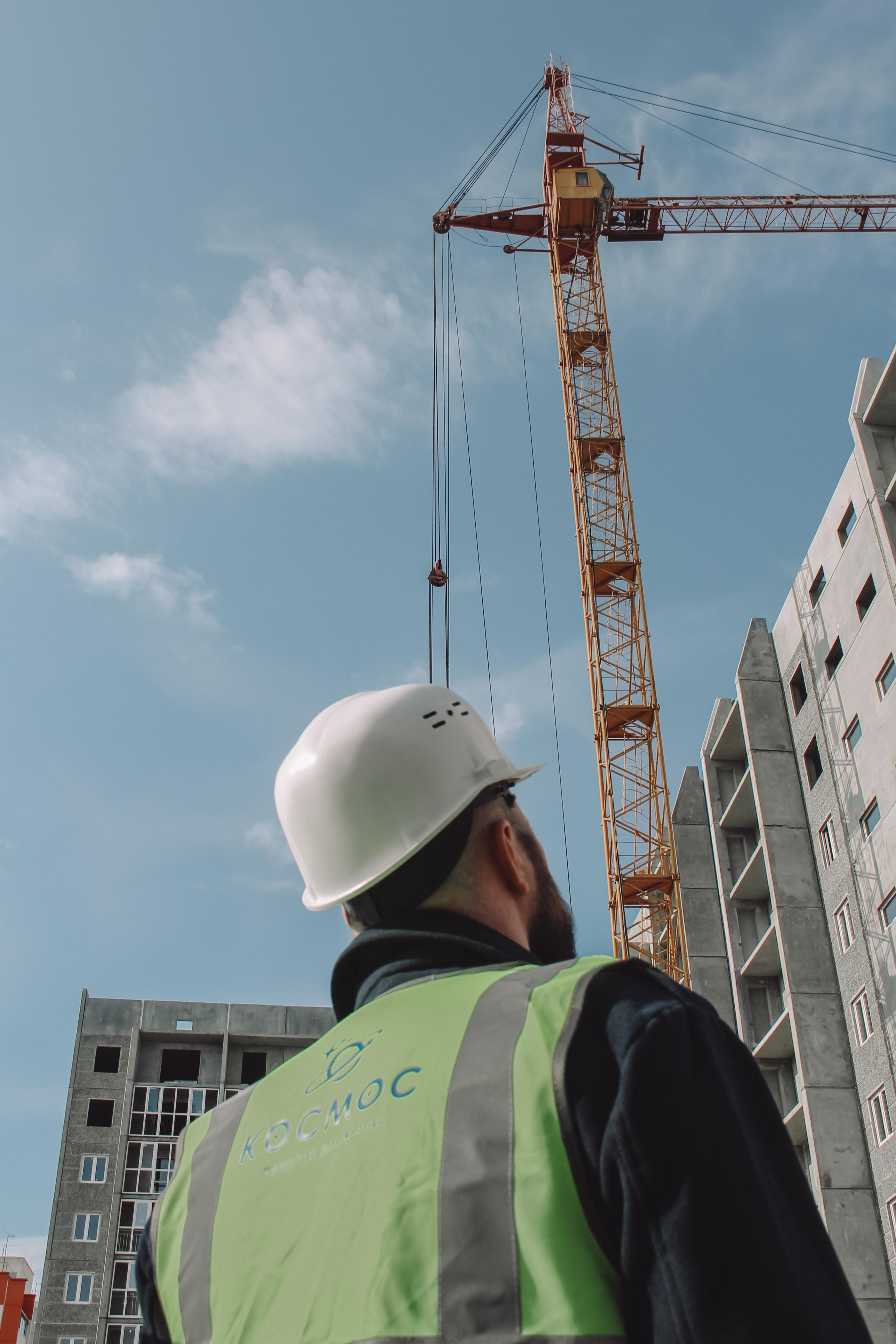 «Космос». Главная