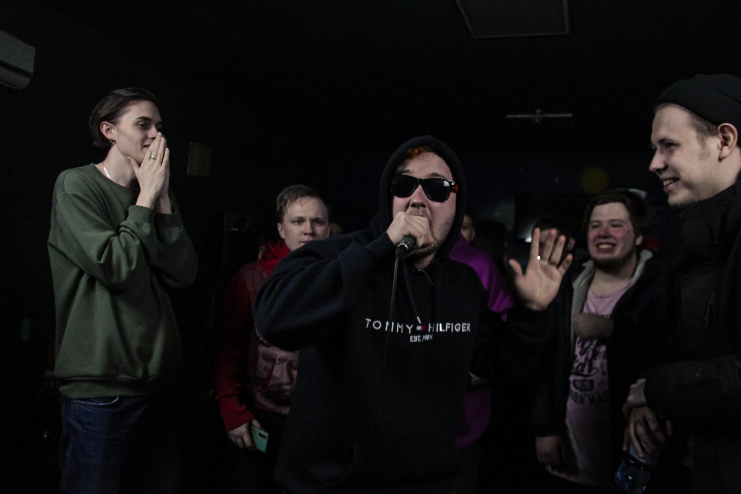 Svoi Voice. Главная