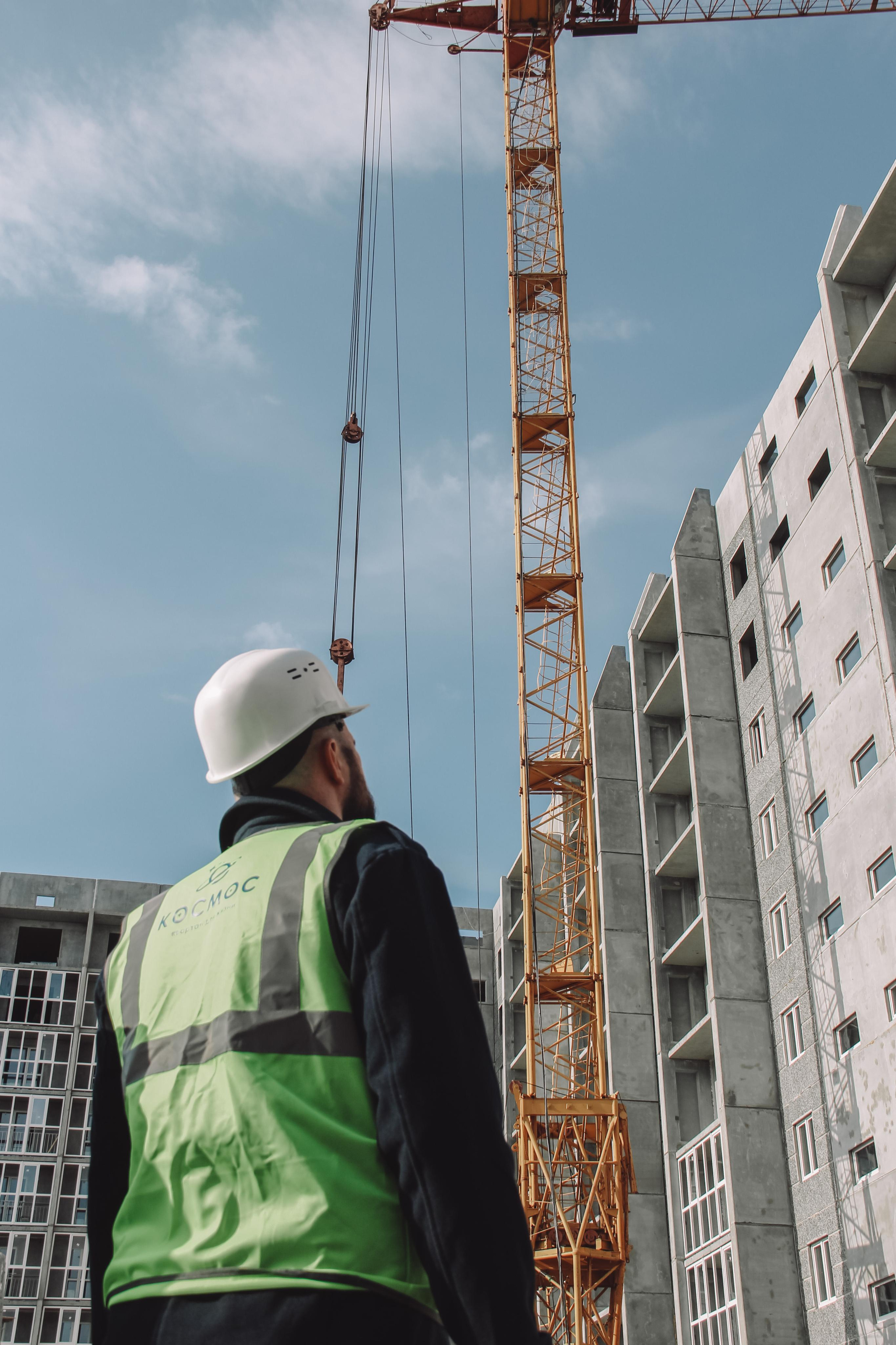 «Космос». Главная