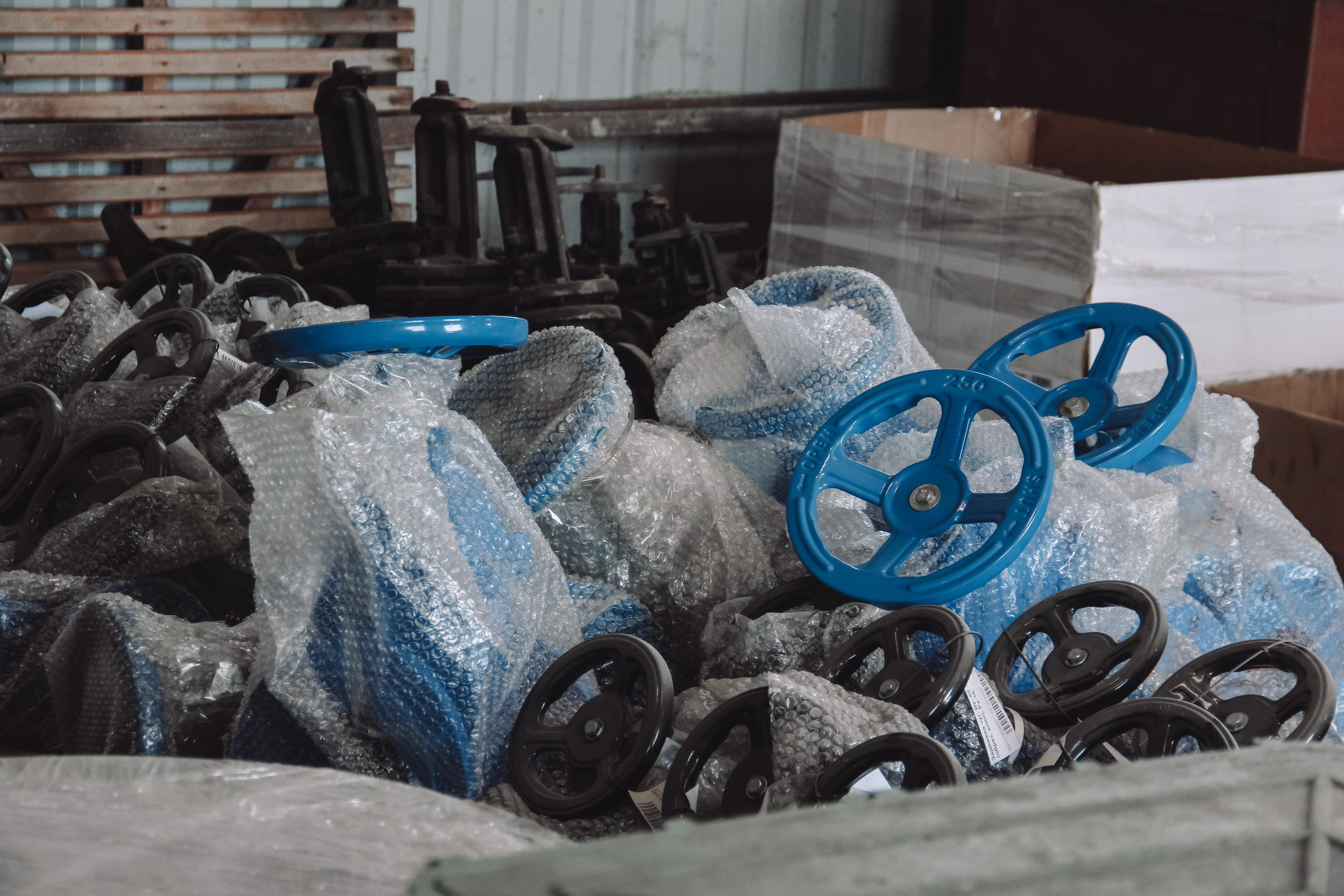 Уральская трубная компания. Главная