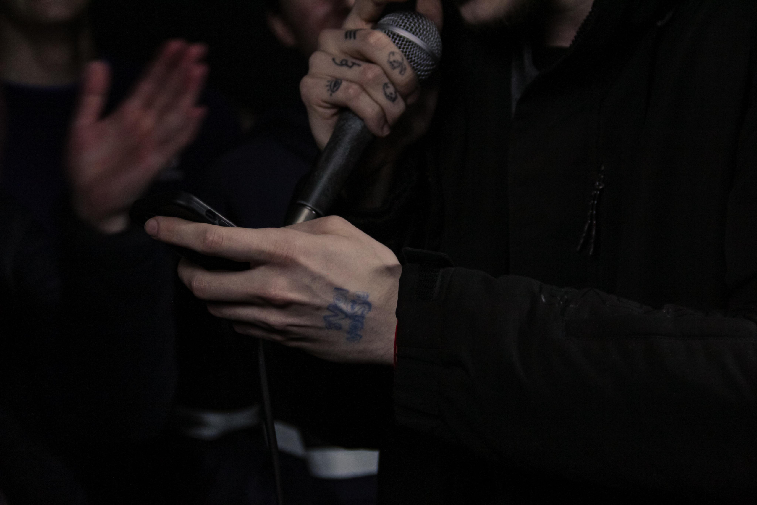 Svoi Voice. Главная