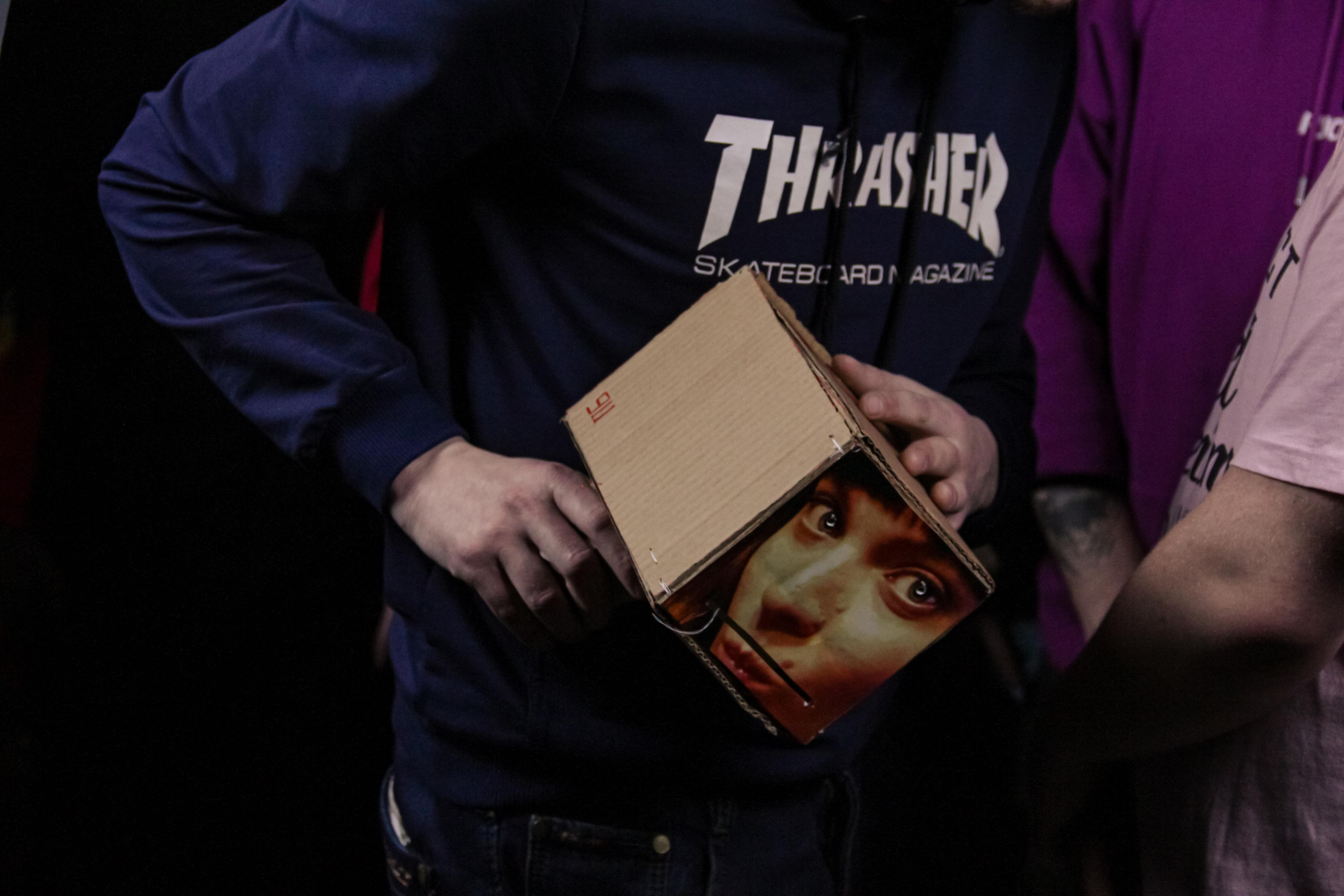 Svoi Voice. Главная