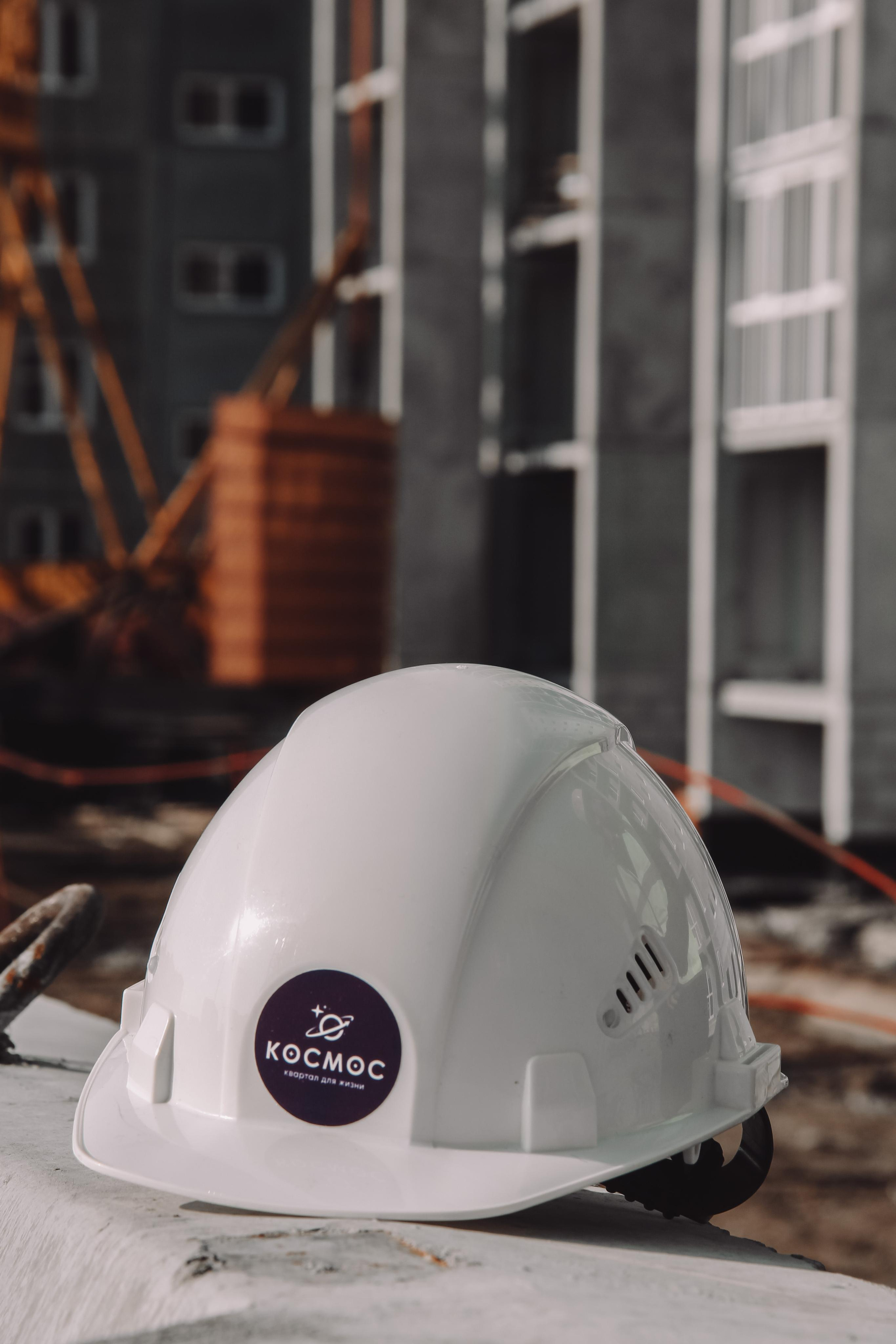 «Космос». Главная