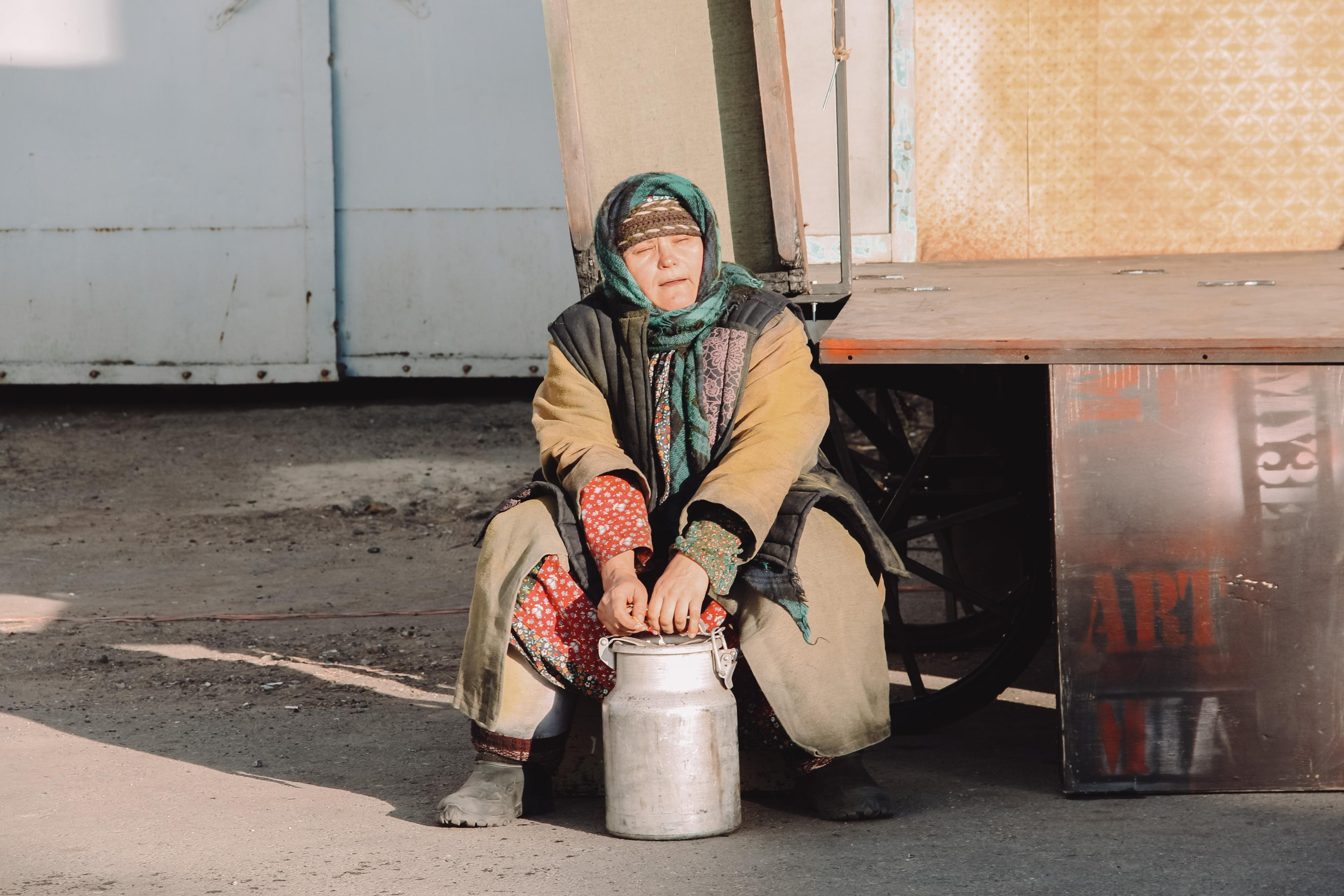 Made in Ural. Главная