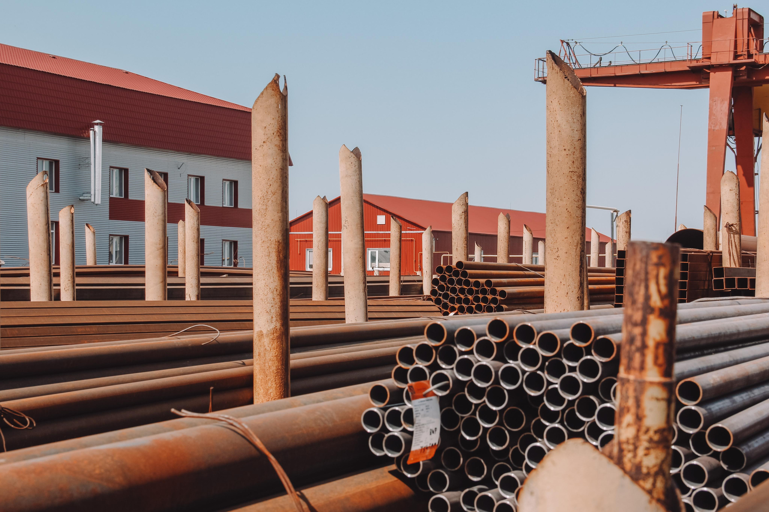 Уральская трубная компания. Главная