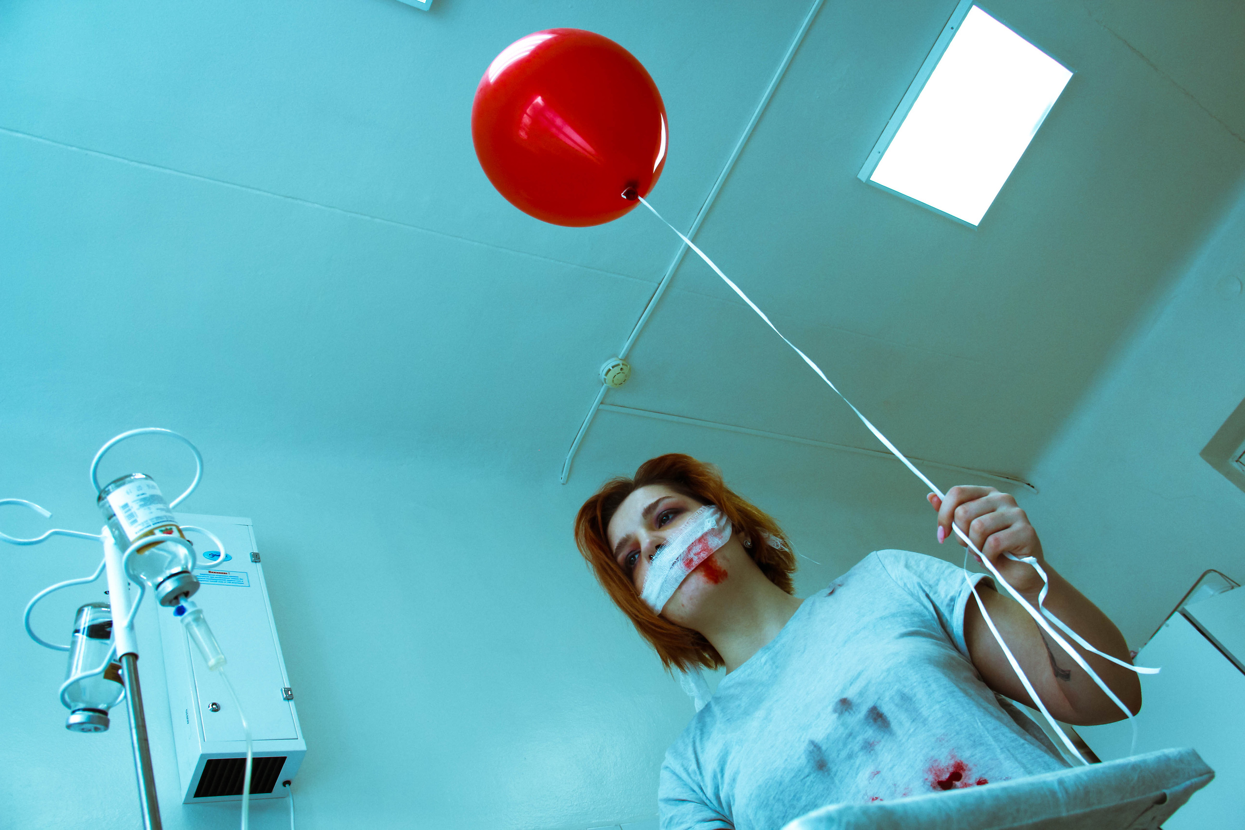 Алена. Главная