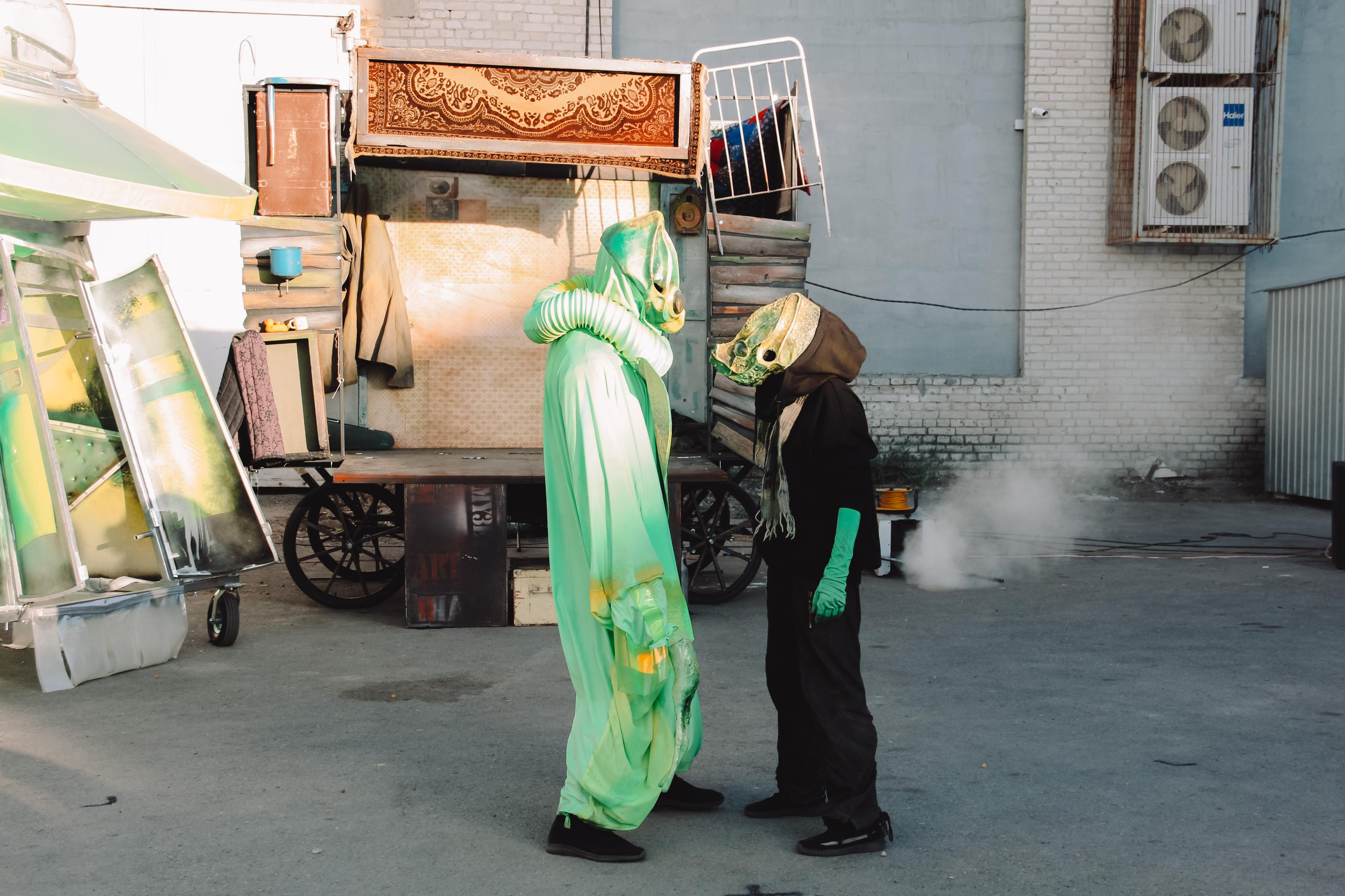 Made in Ural. Главная