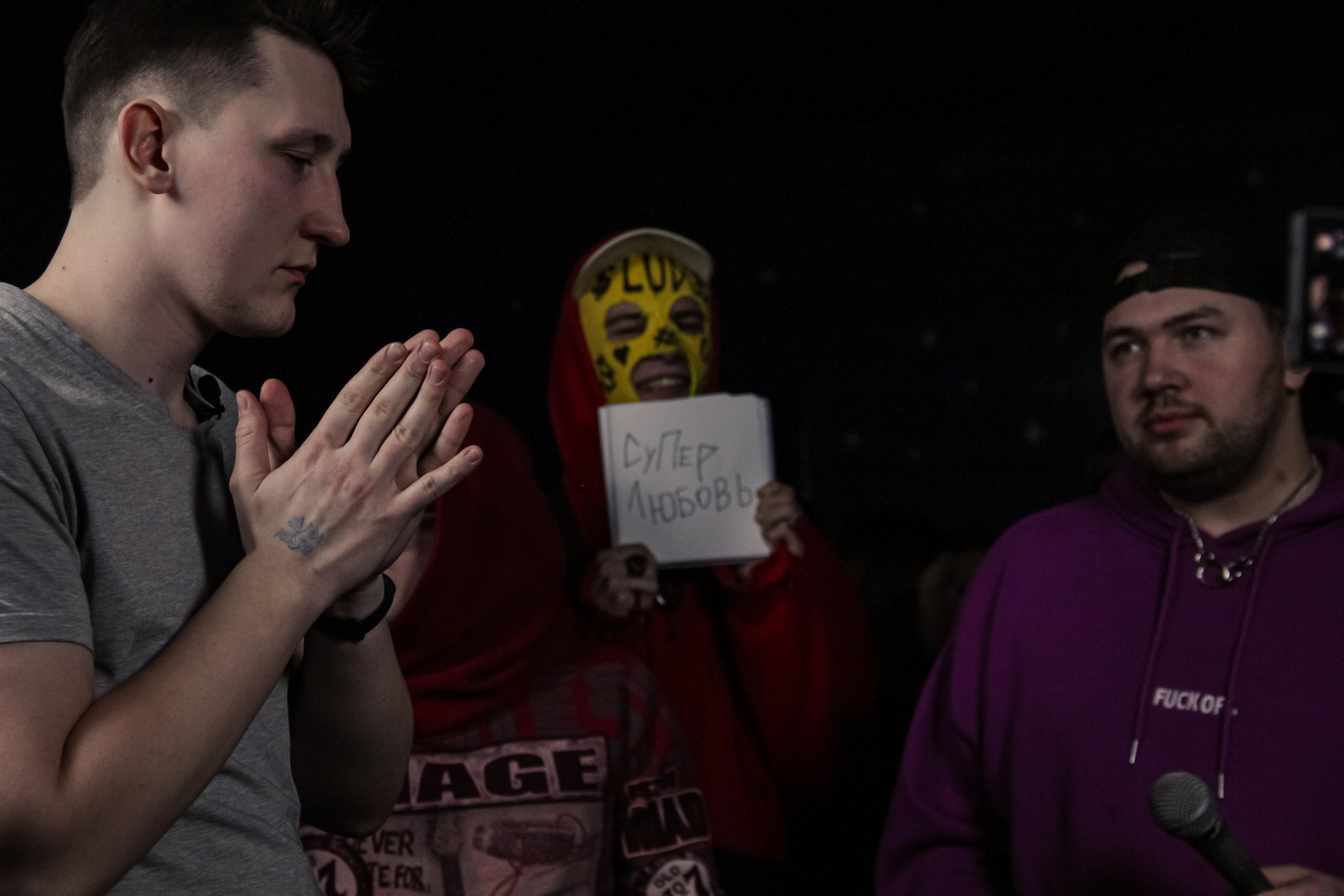 Svoi Voice. Главная