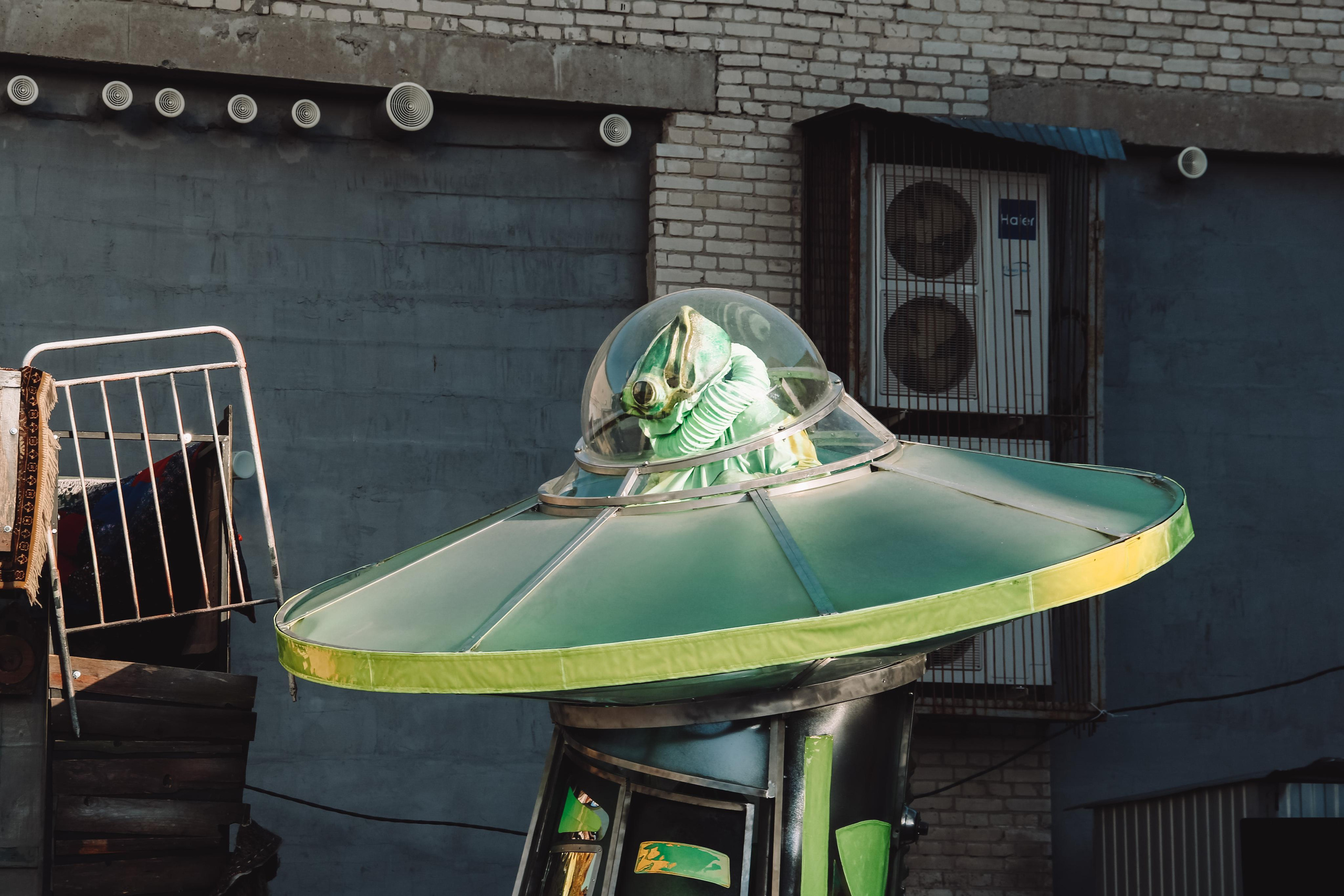 Made in Ural. Главная