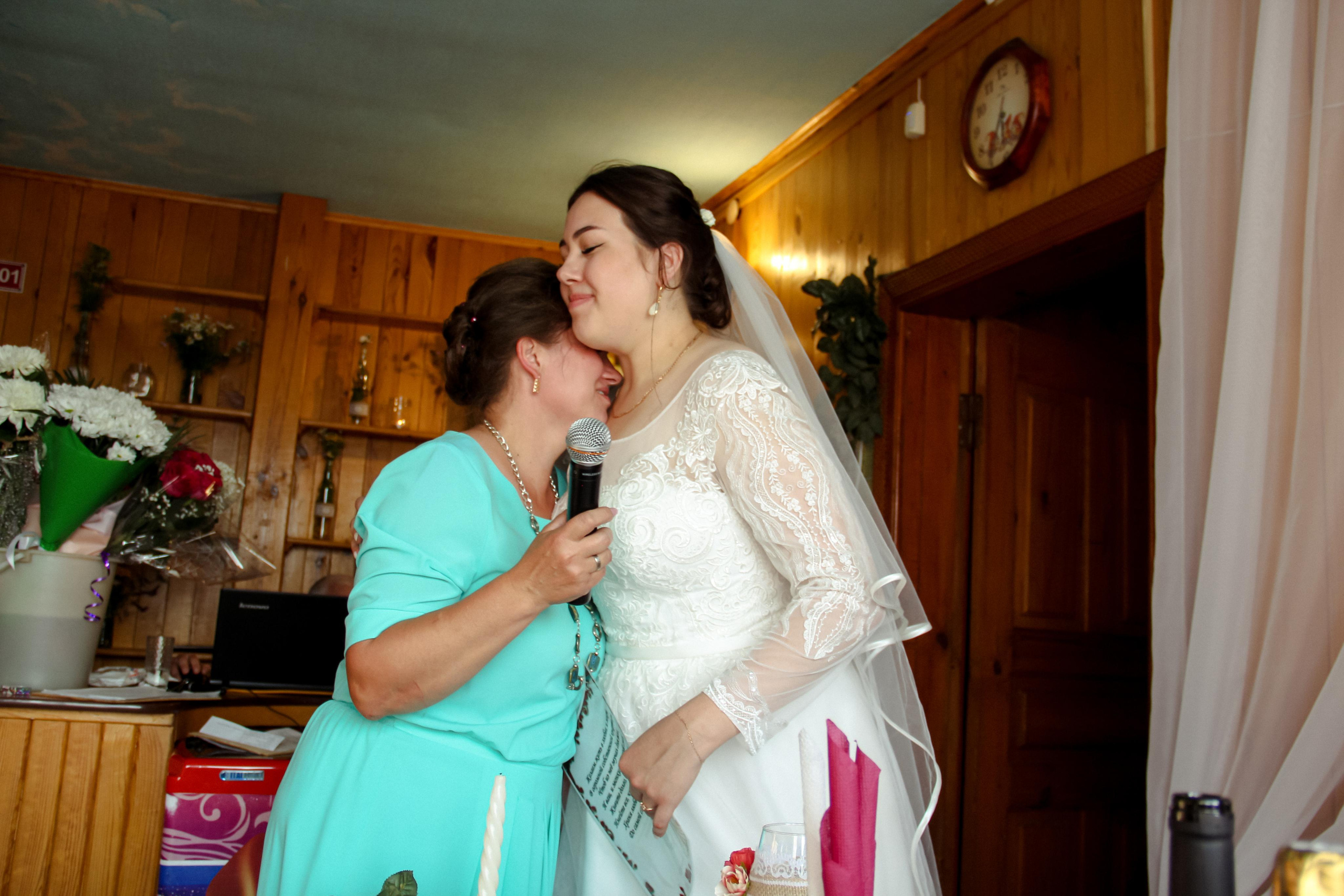 Дима и Лена. Главная