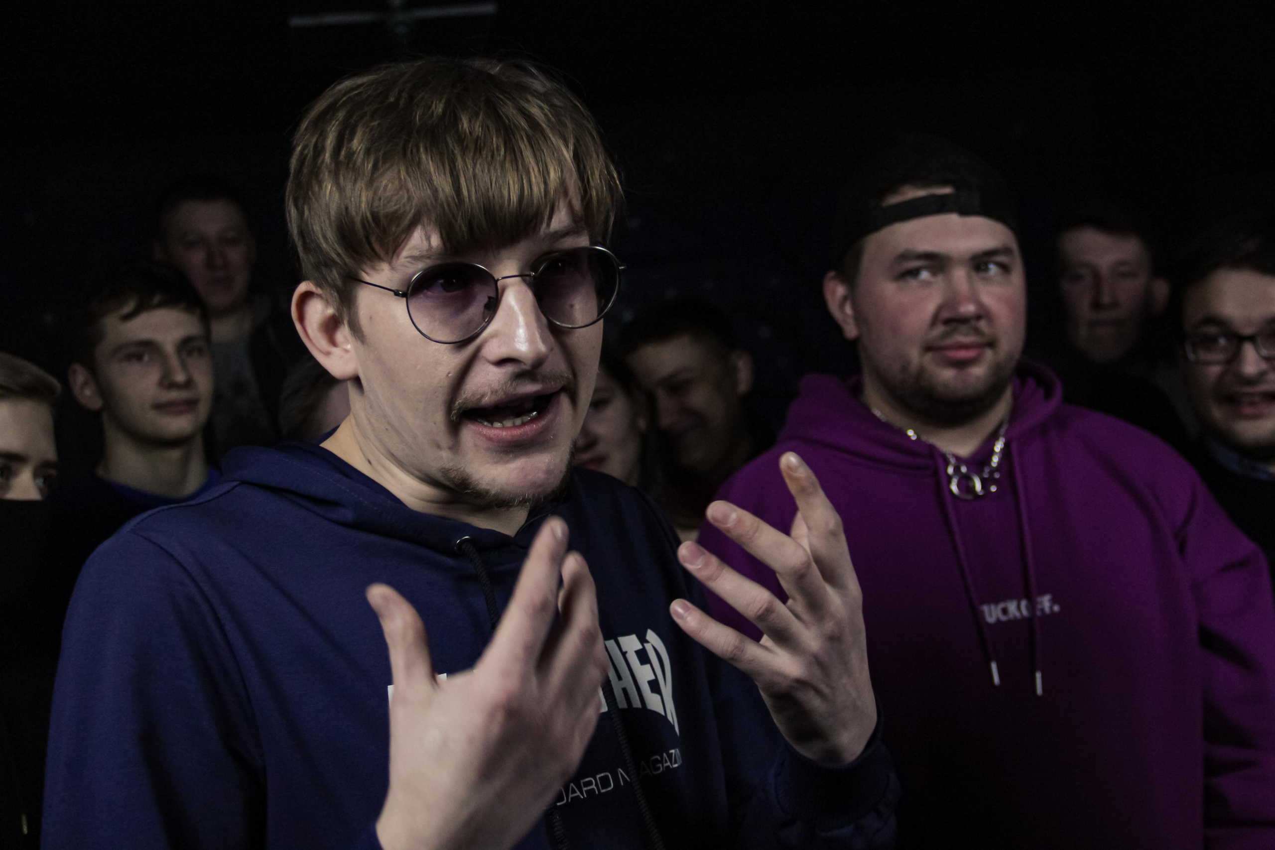 Svoi Voice. Главная