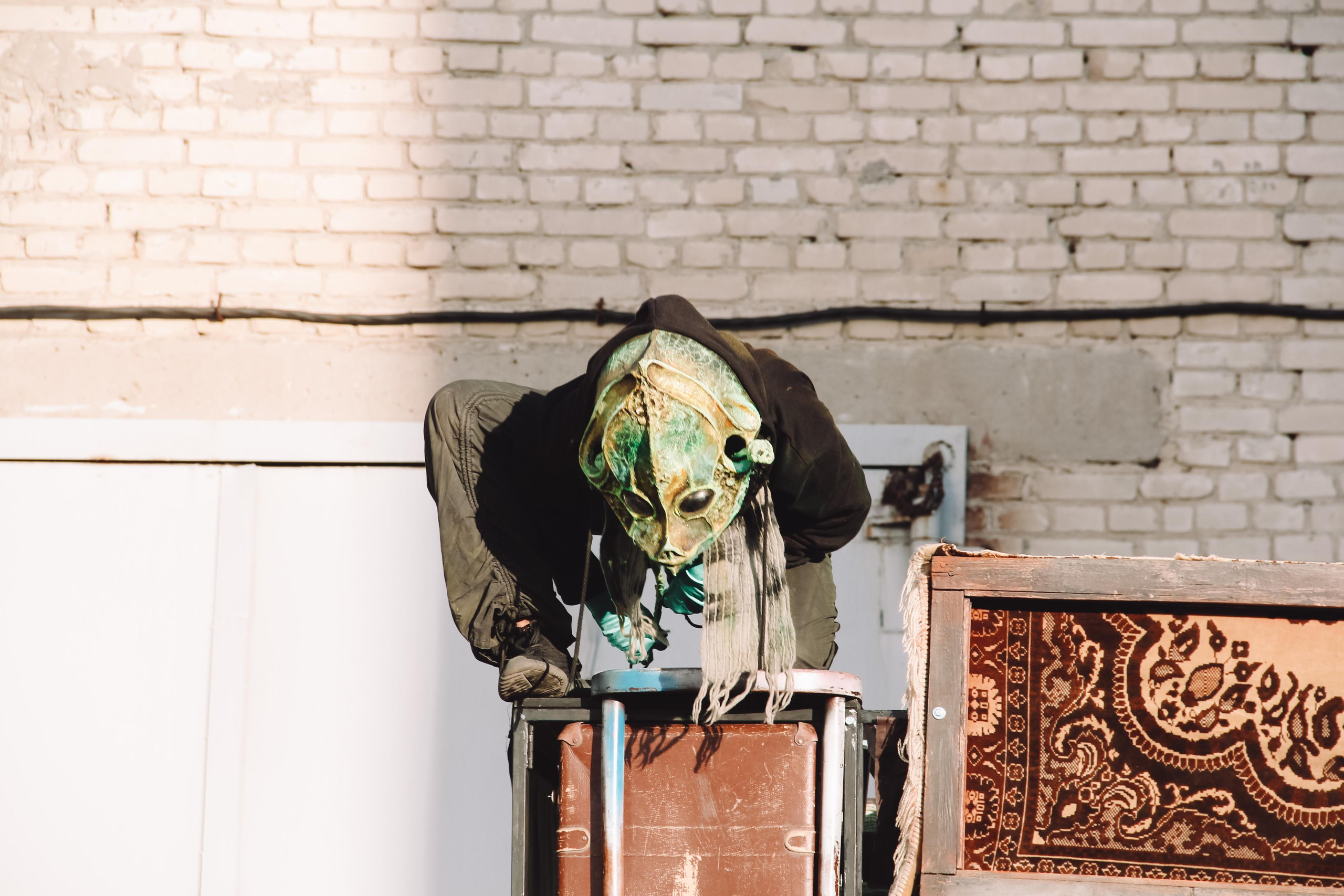 Made in Ural. Главная