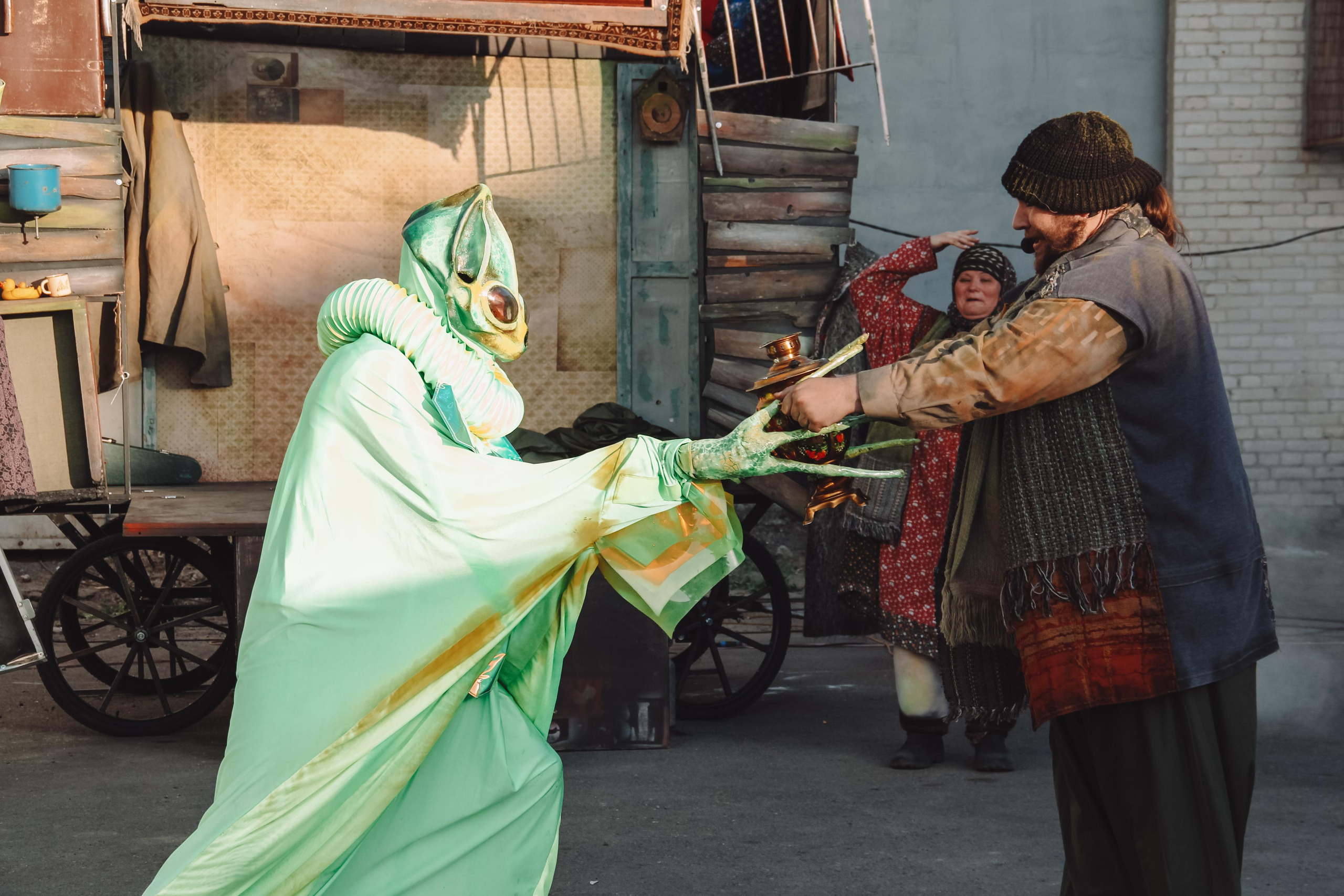 Made in Ural. Главная