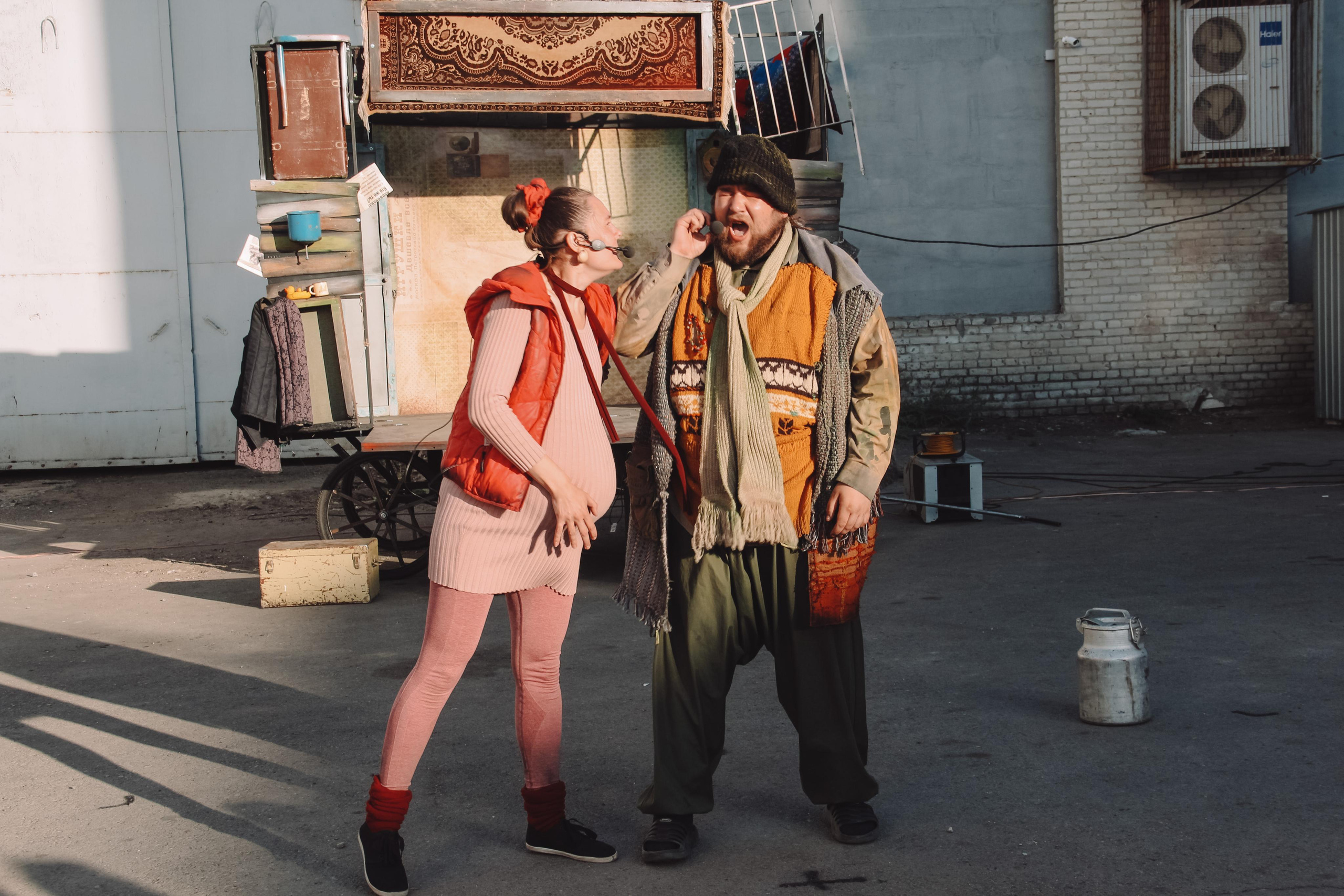 Made in Ural. Главная