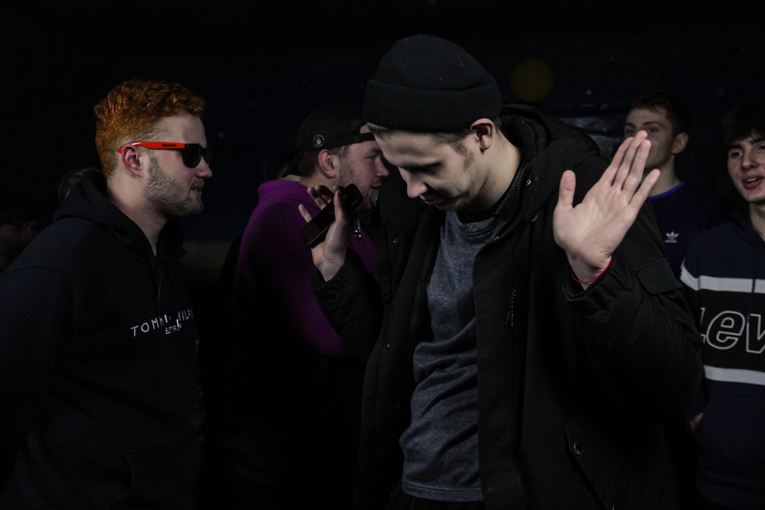 Svoi Voice. Главная