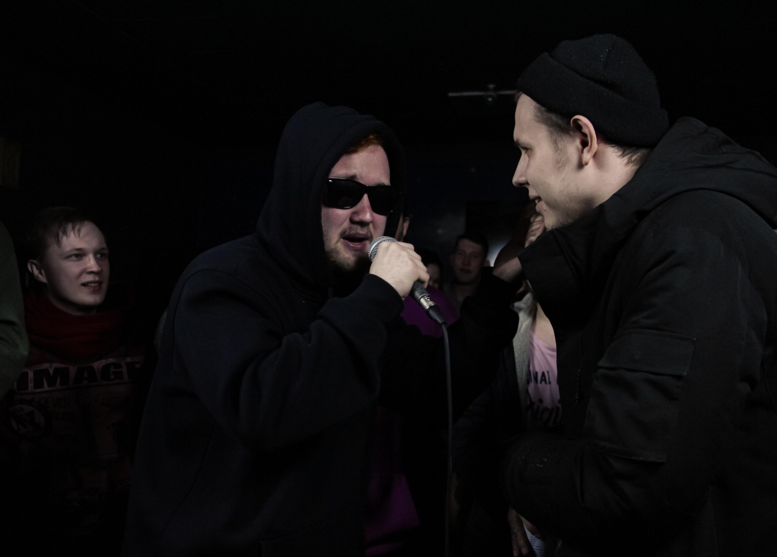 Svoi Voice. Главная