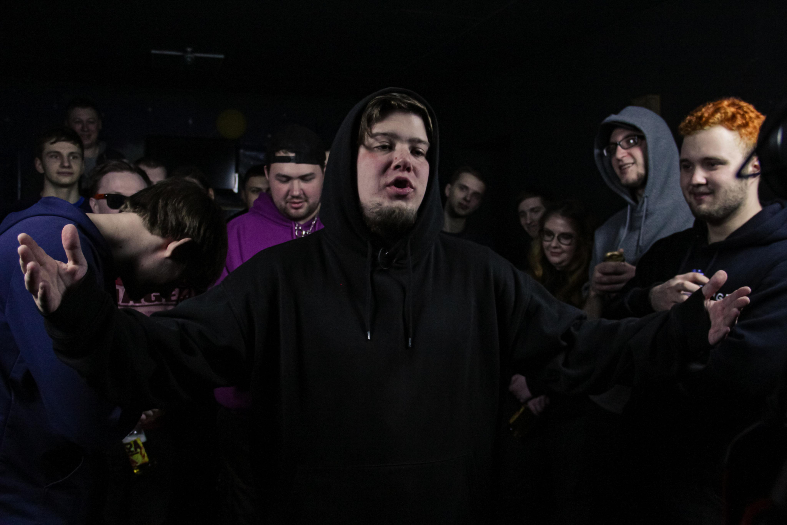 Svoi Voice. Главная