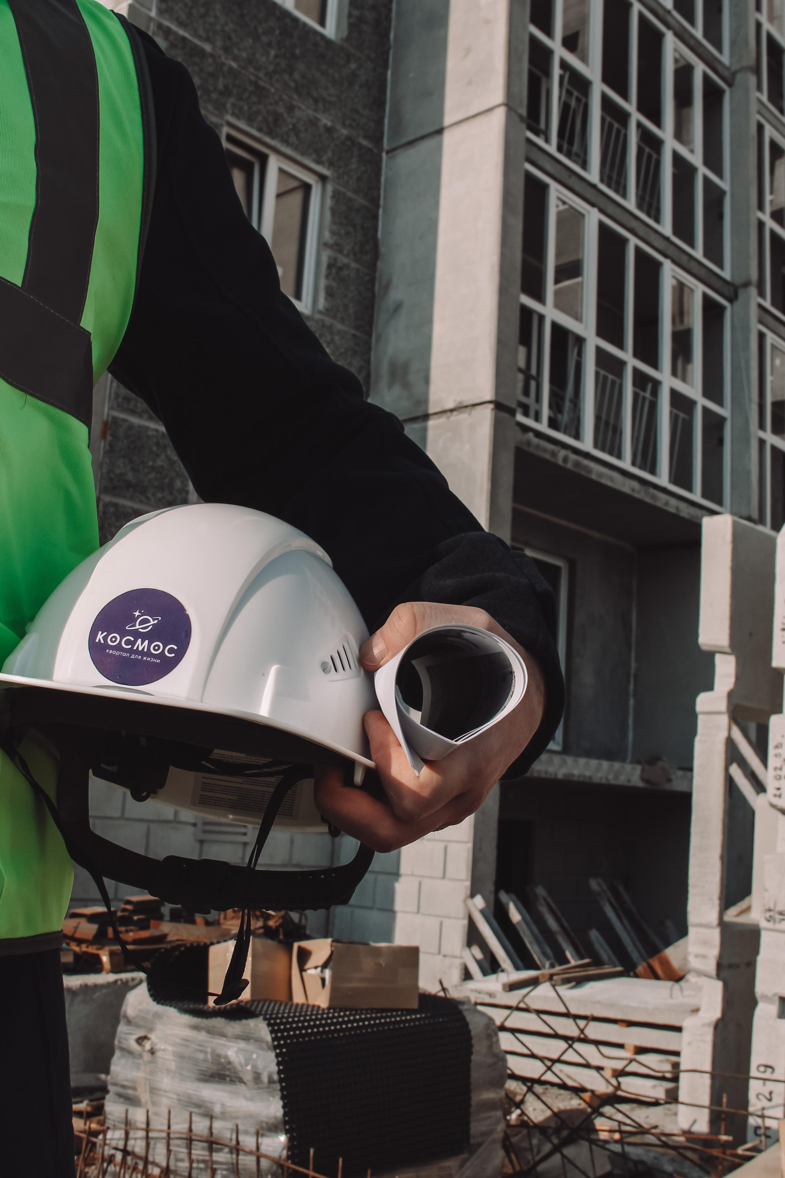 «Космос». Главная