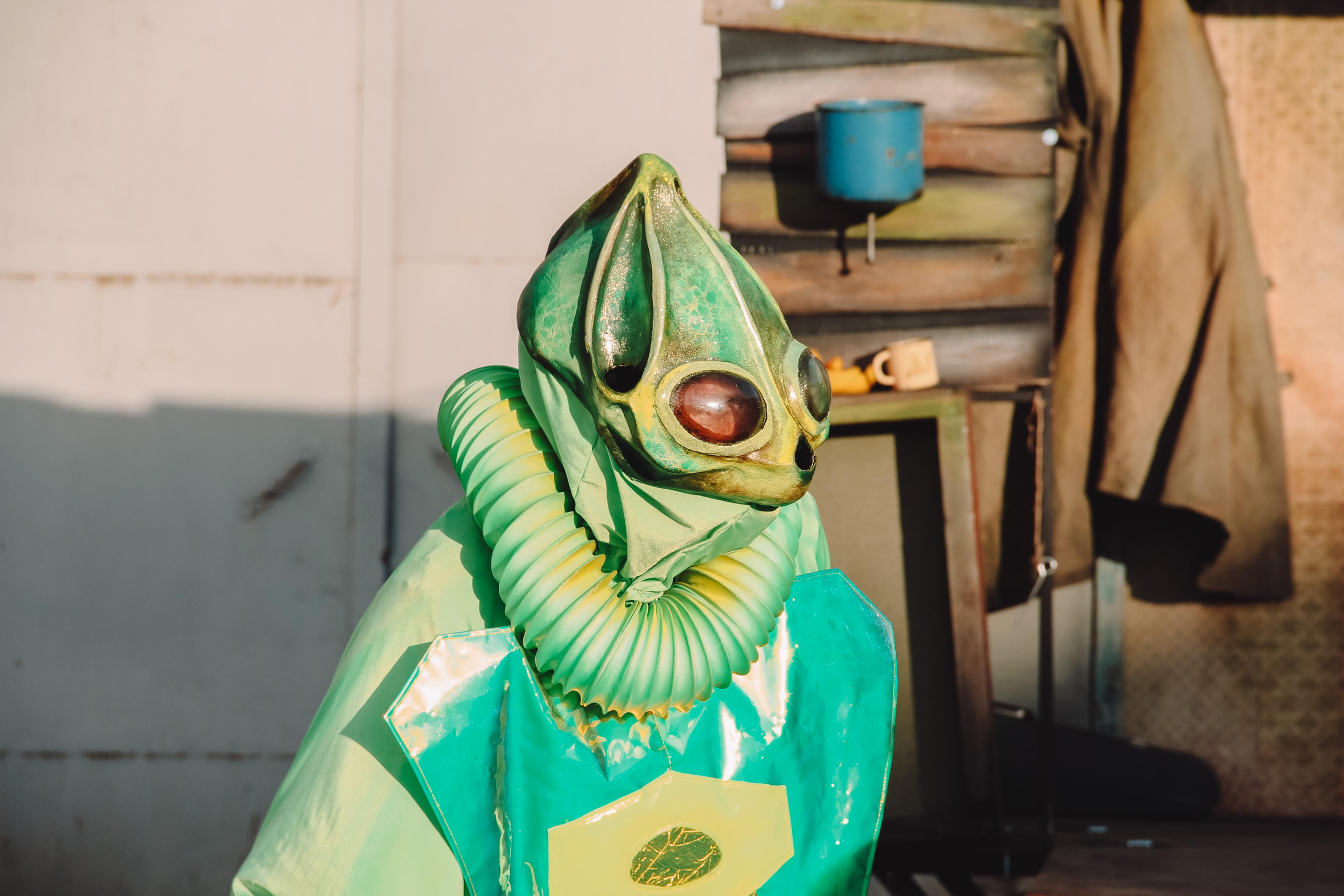 Made in Ural. Главная