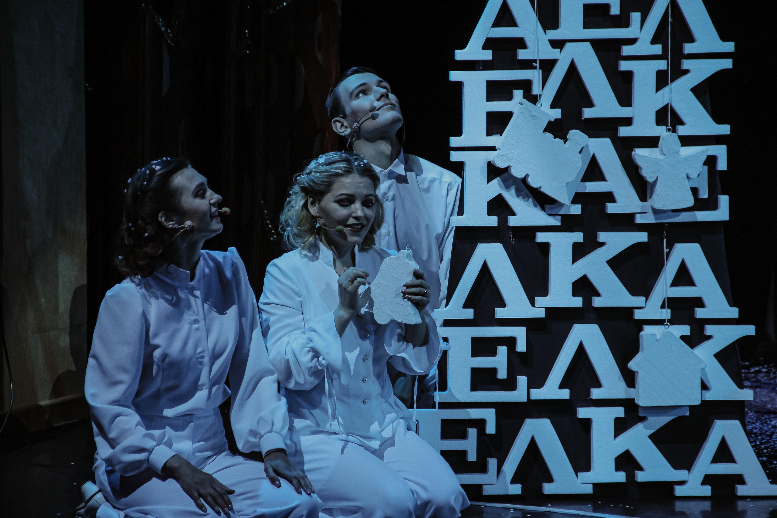 Спектакль «С.Н.Ы.» с Марией Третьяковой. Главная