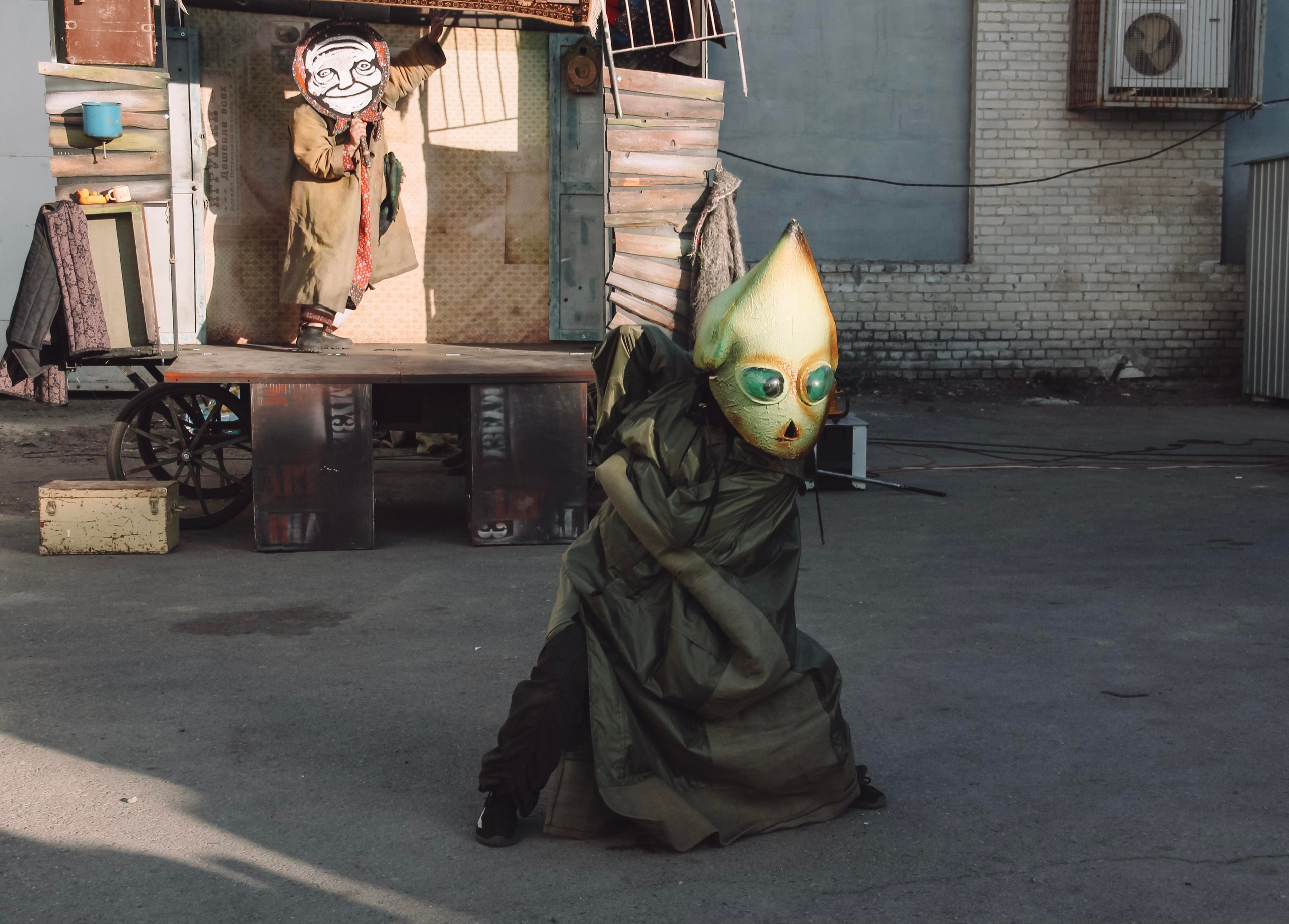 Made in Ural. Главная