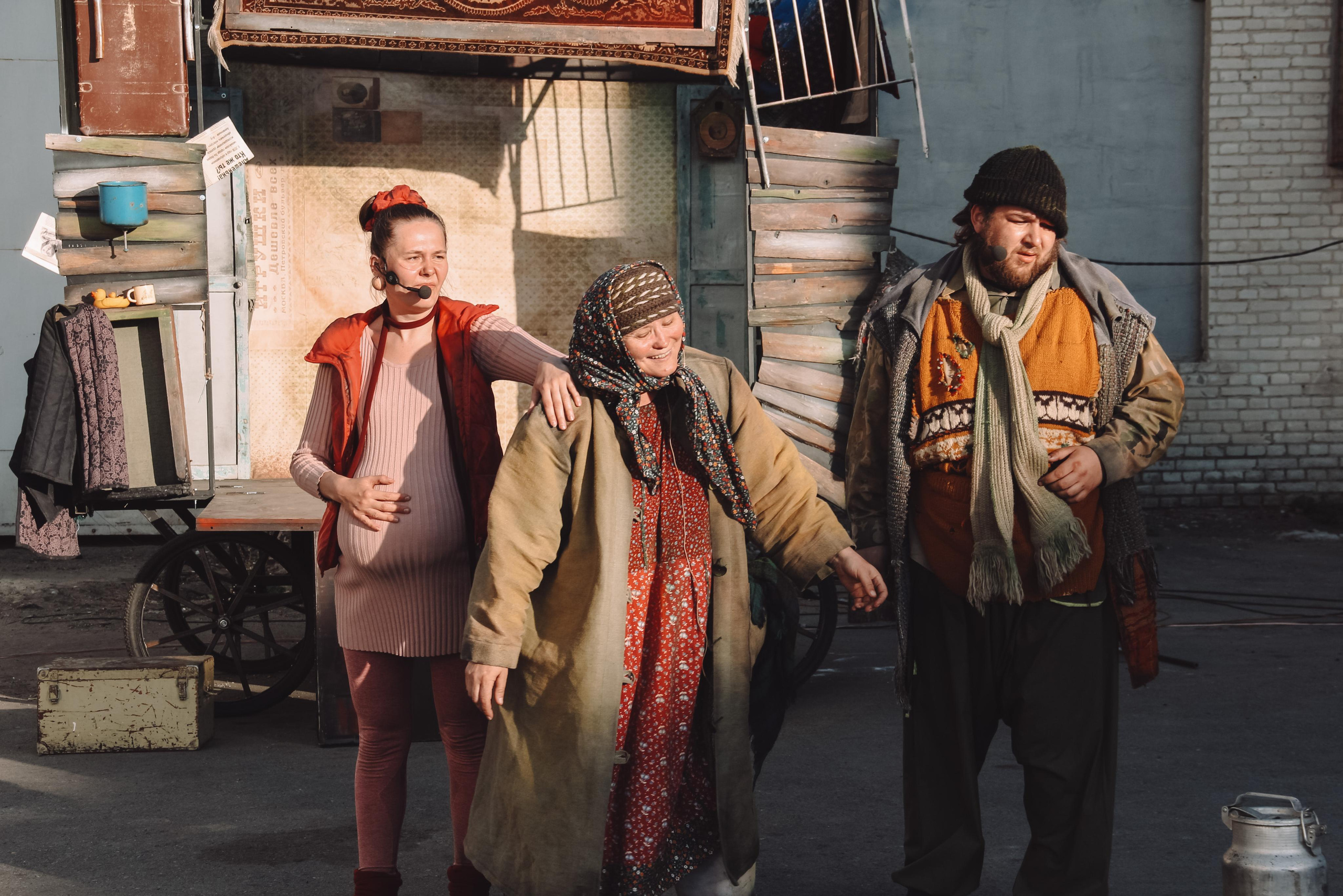 Made in Ural. Главная