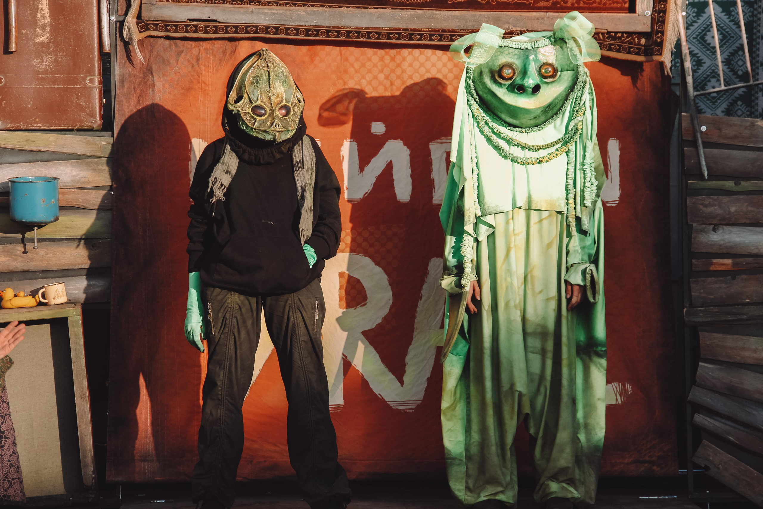 Made in Ural. Главная