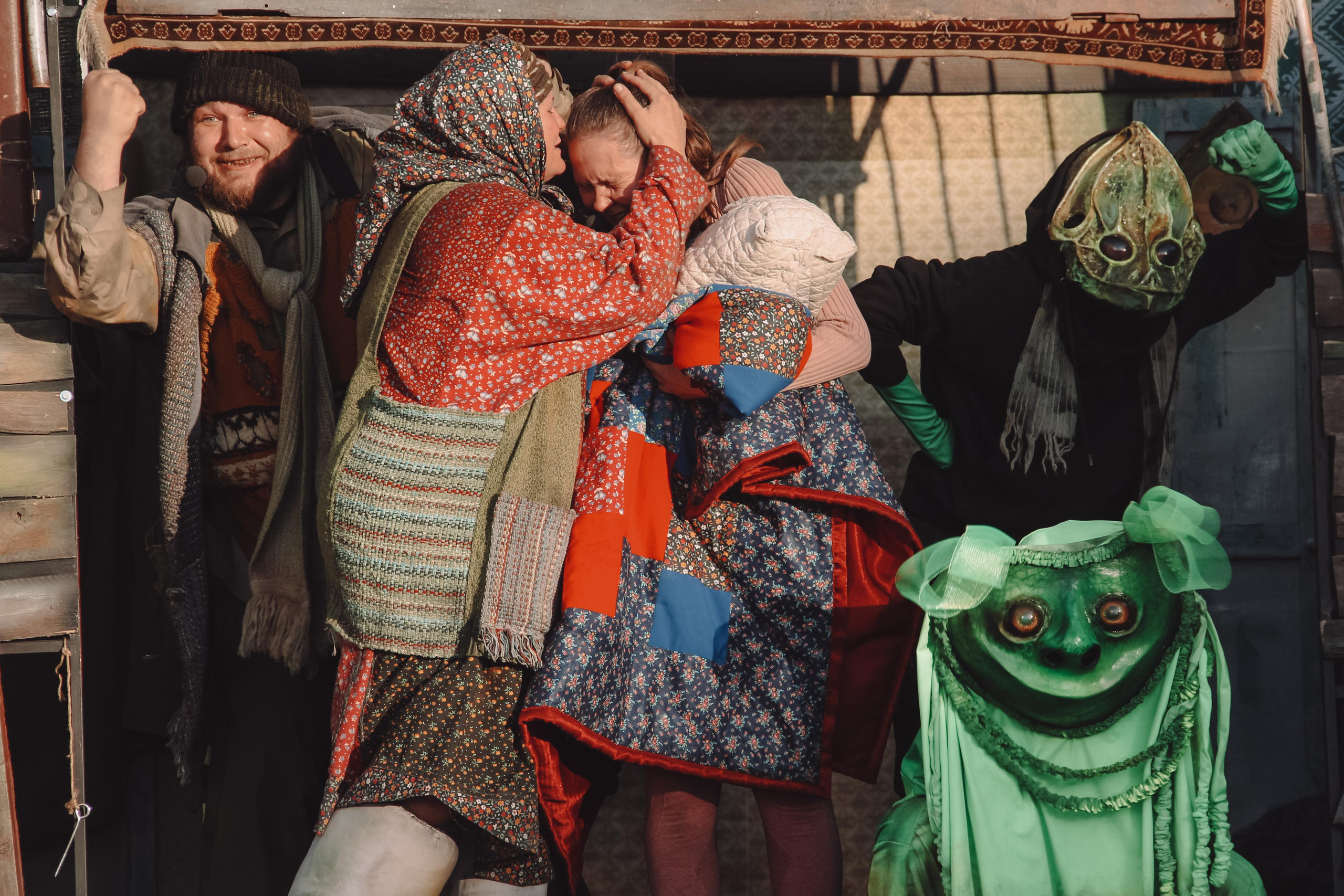 Made in Ural. Главная